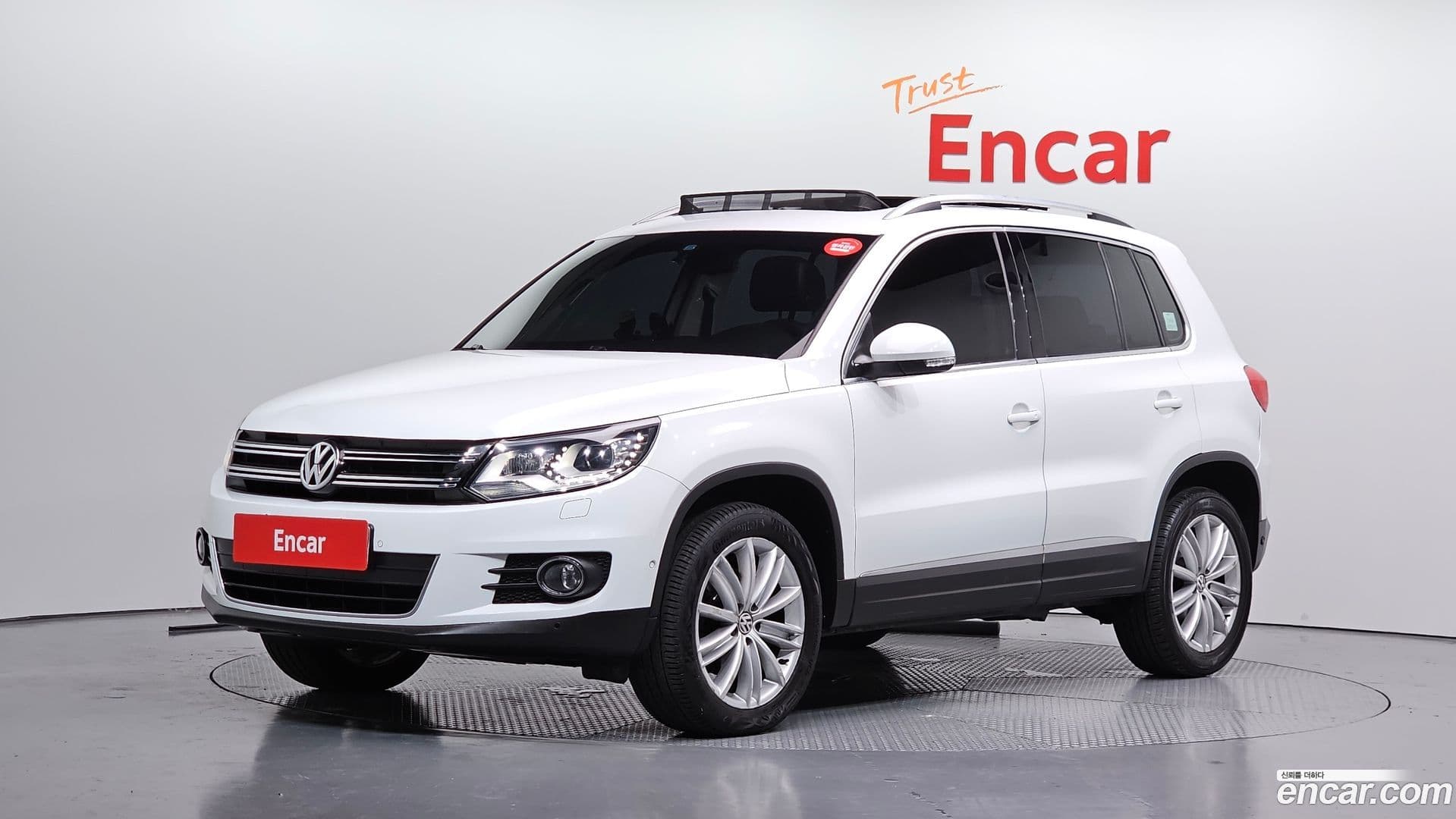 Main__Slider__Photo:Tiguan Volkswagen 2016.1-0
