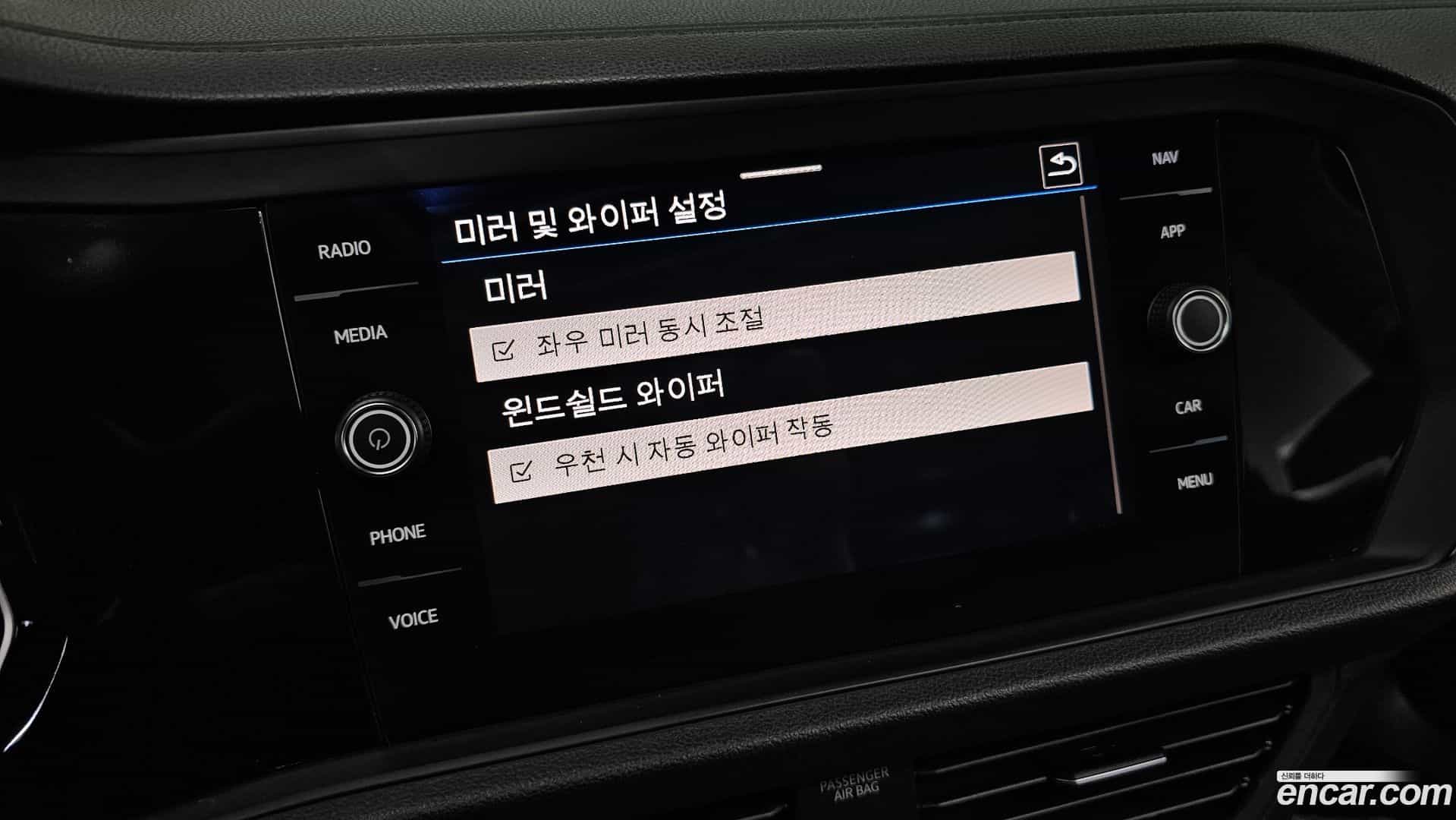 Jetta Volkswagen 2021.8-OPTION-040