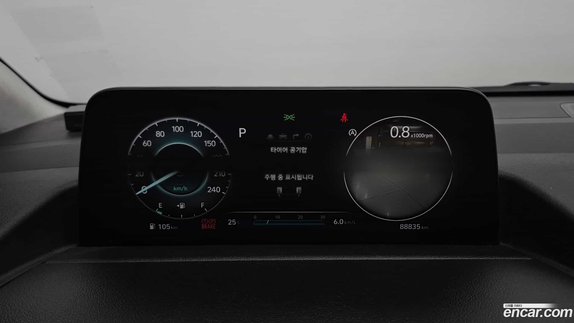 Staria Hyundai 2021.9-INNER-008