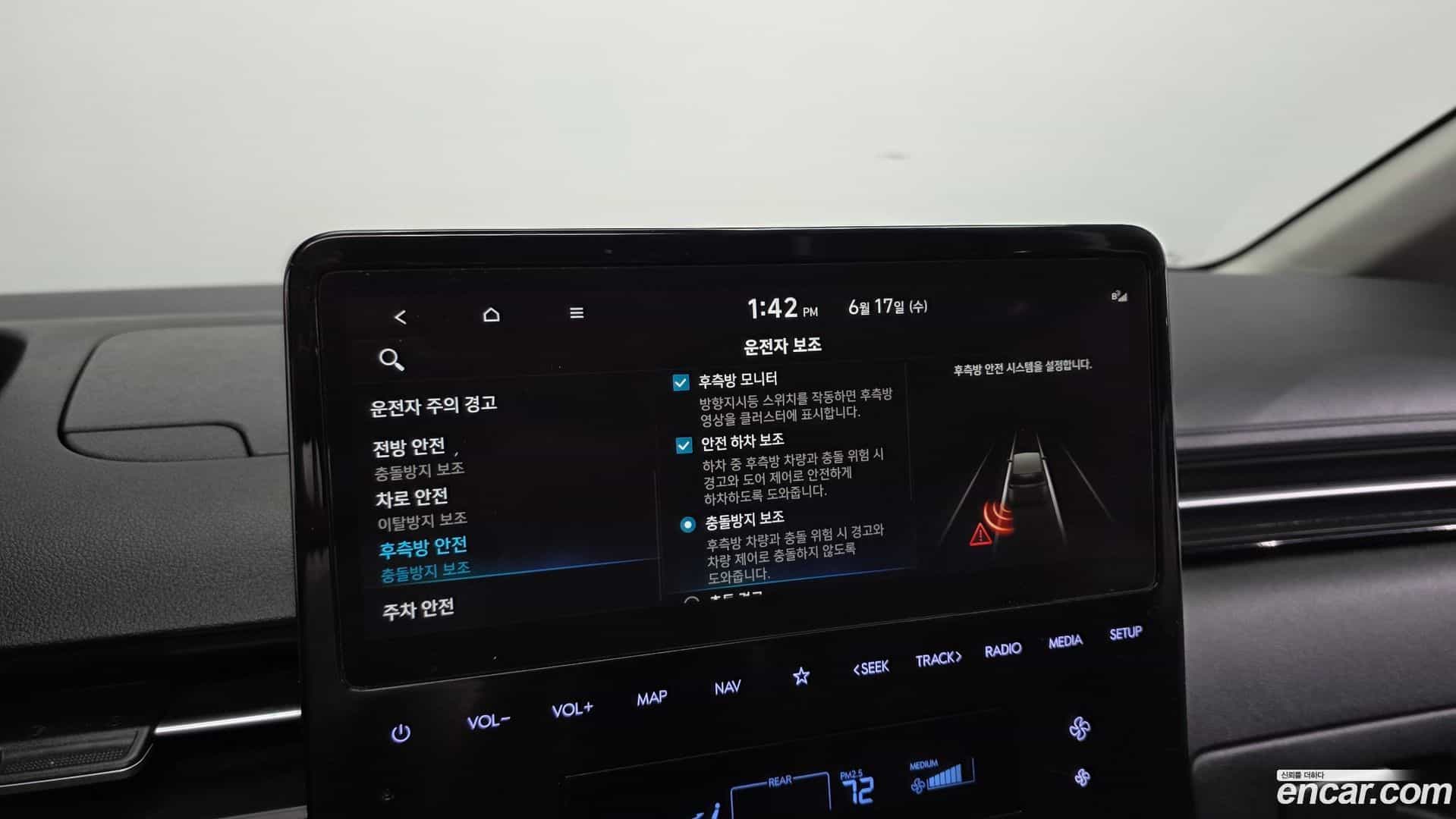 Staria Hyundai 2021.9-OPTION-021