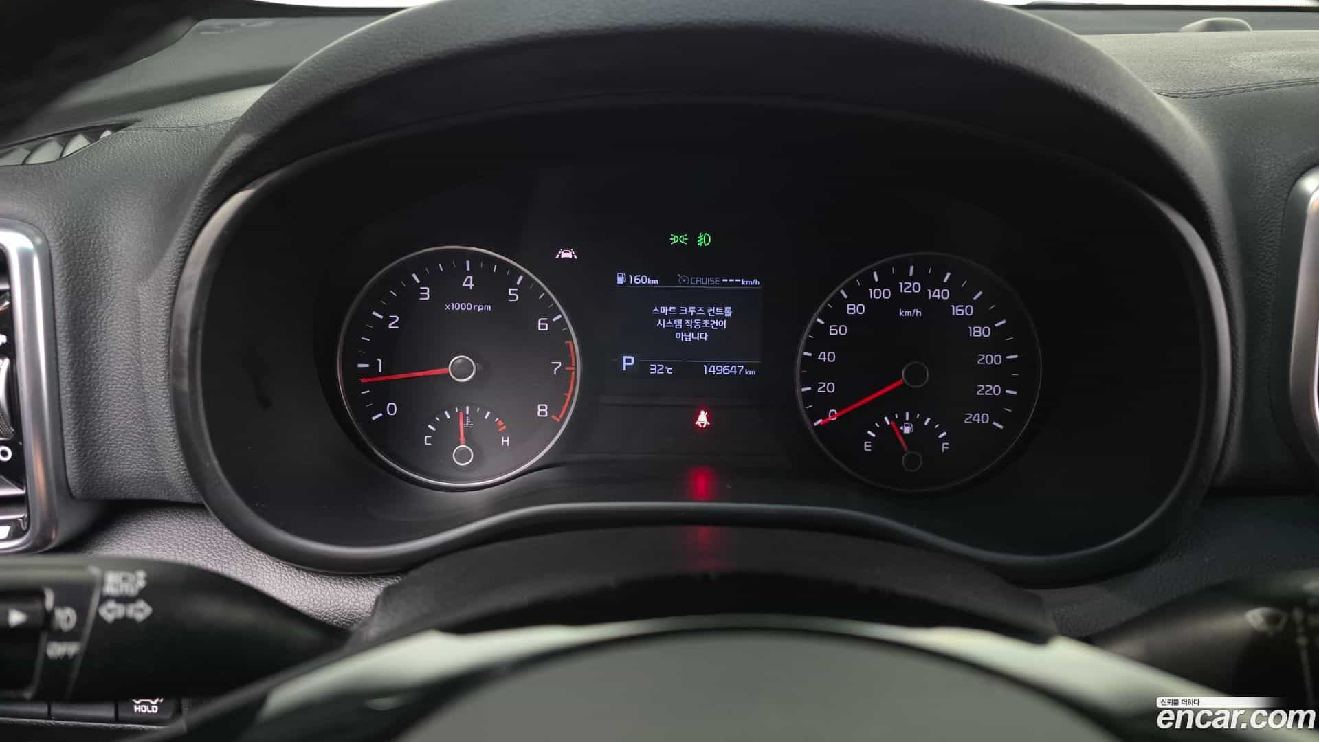 Sportage Kia 2020.5-INNER-008