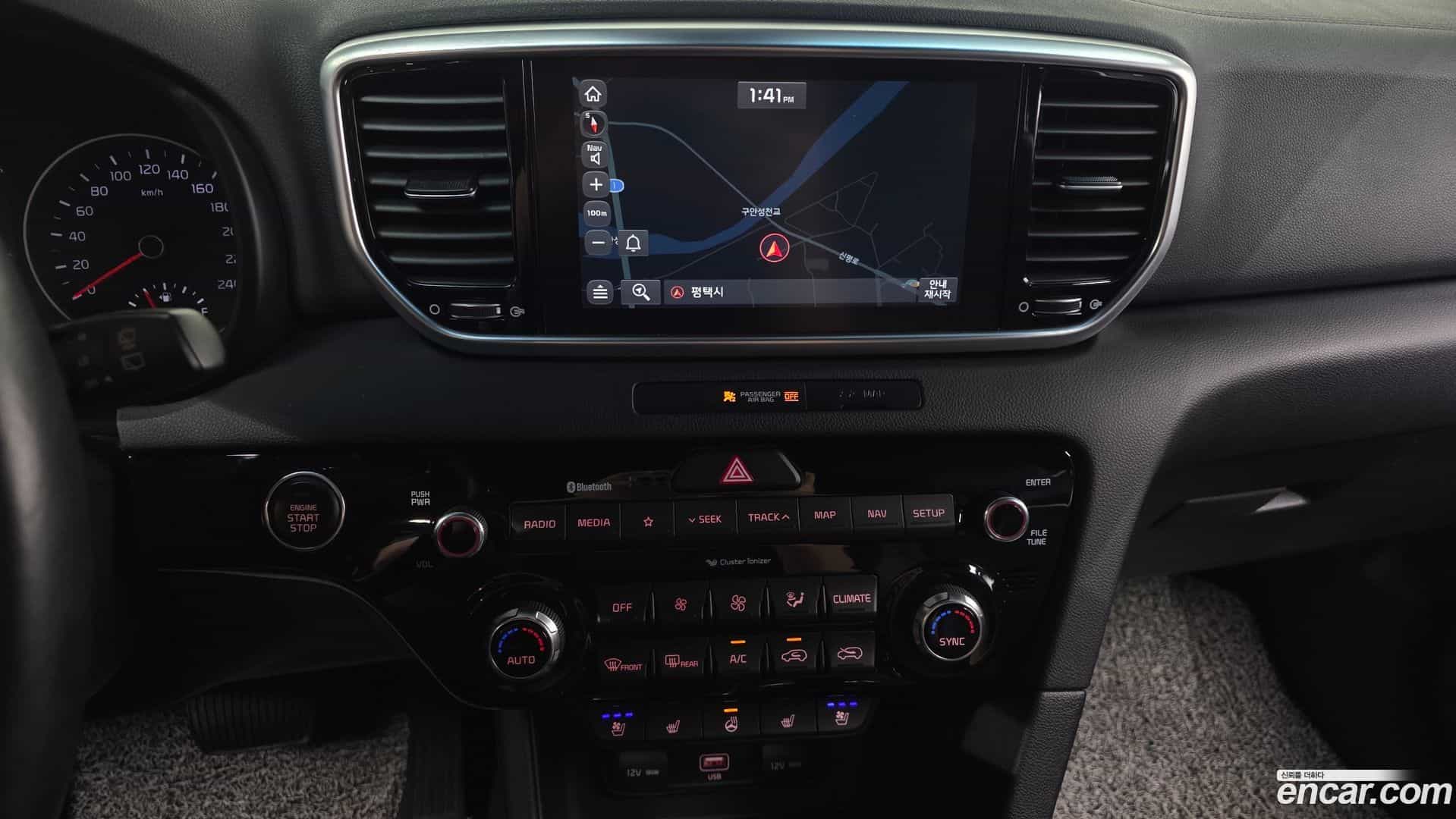 Sportage Kia 2020.5-OPTION-018