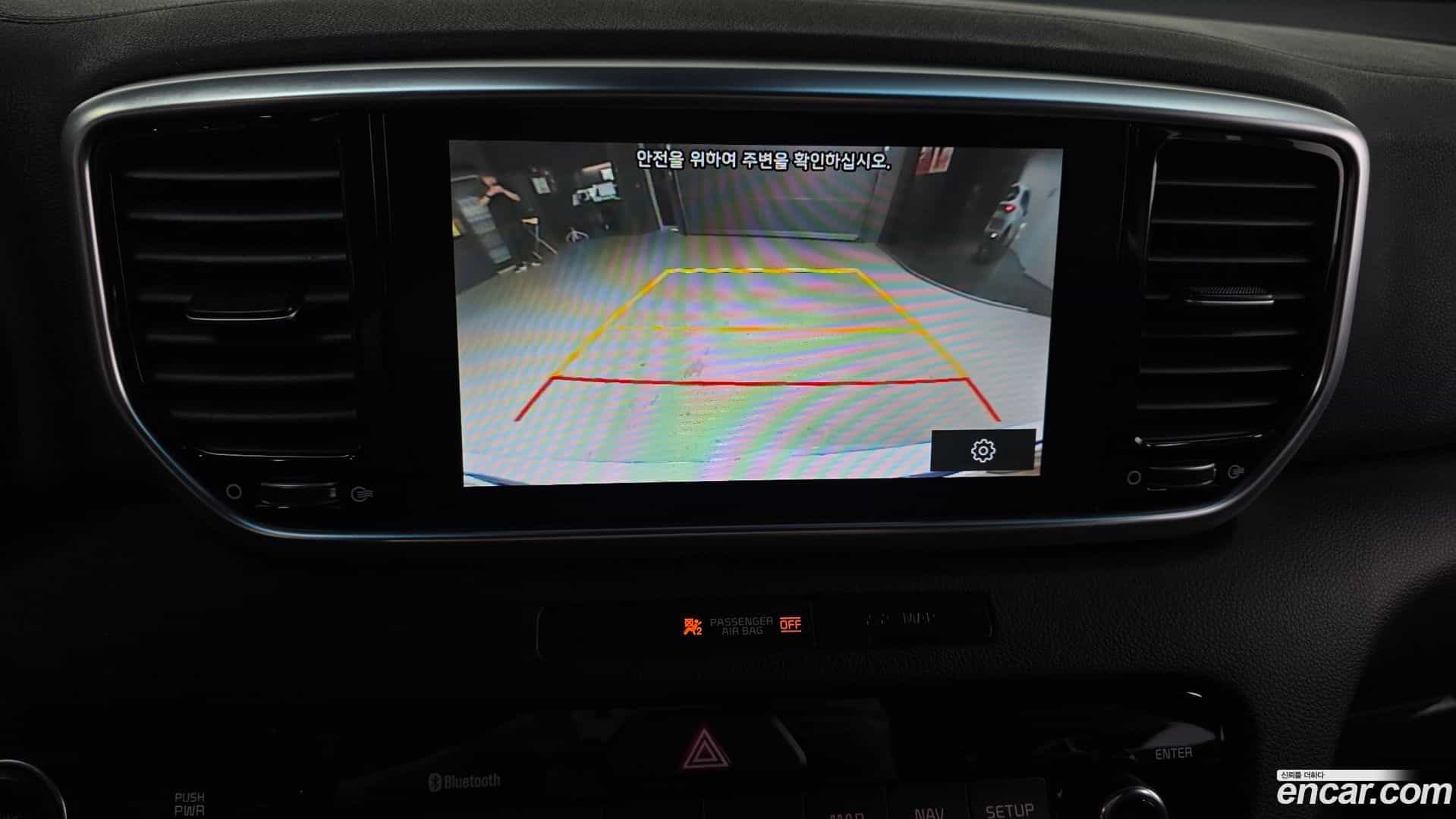 Sportage Kia 2020.5-OPTION-019