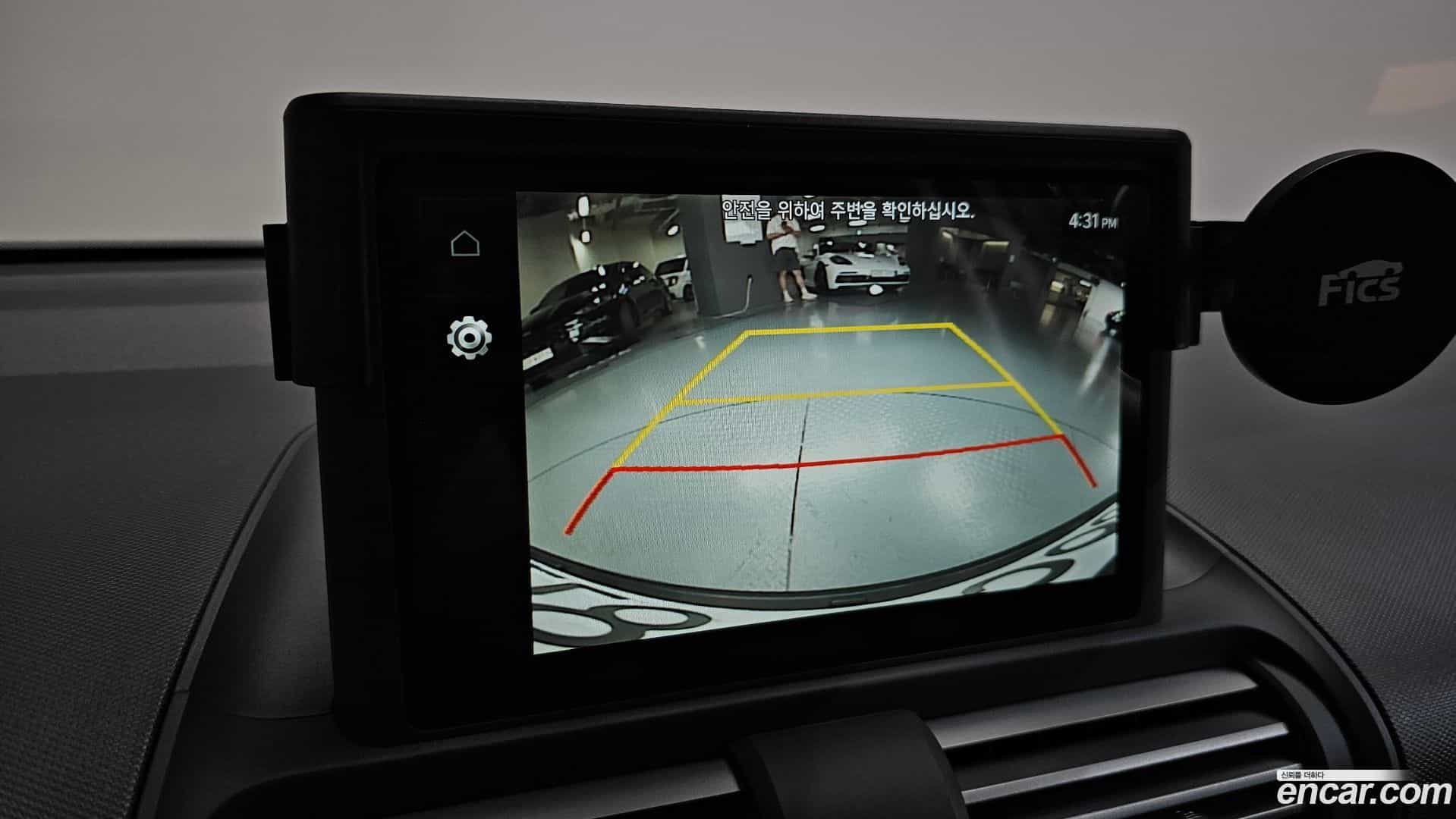 Casper Hyundai 2024.0-OPTION-018