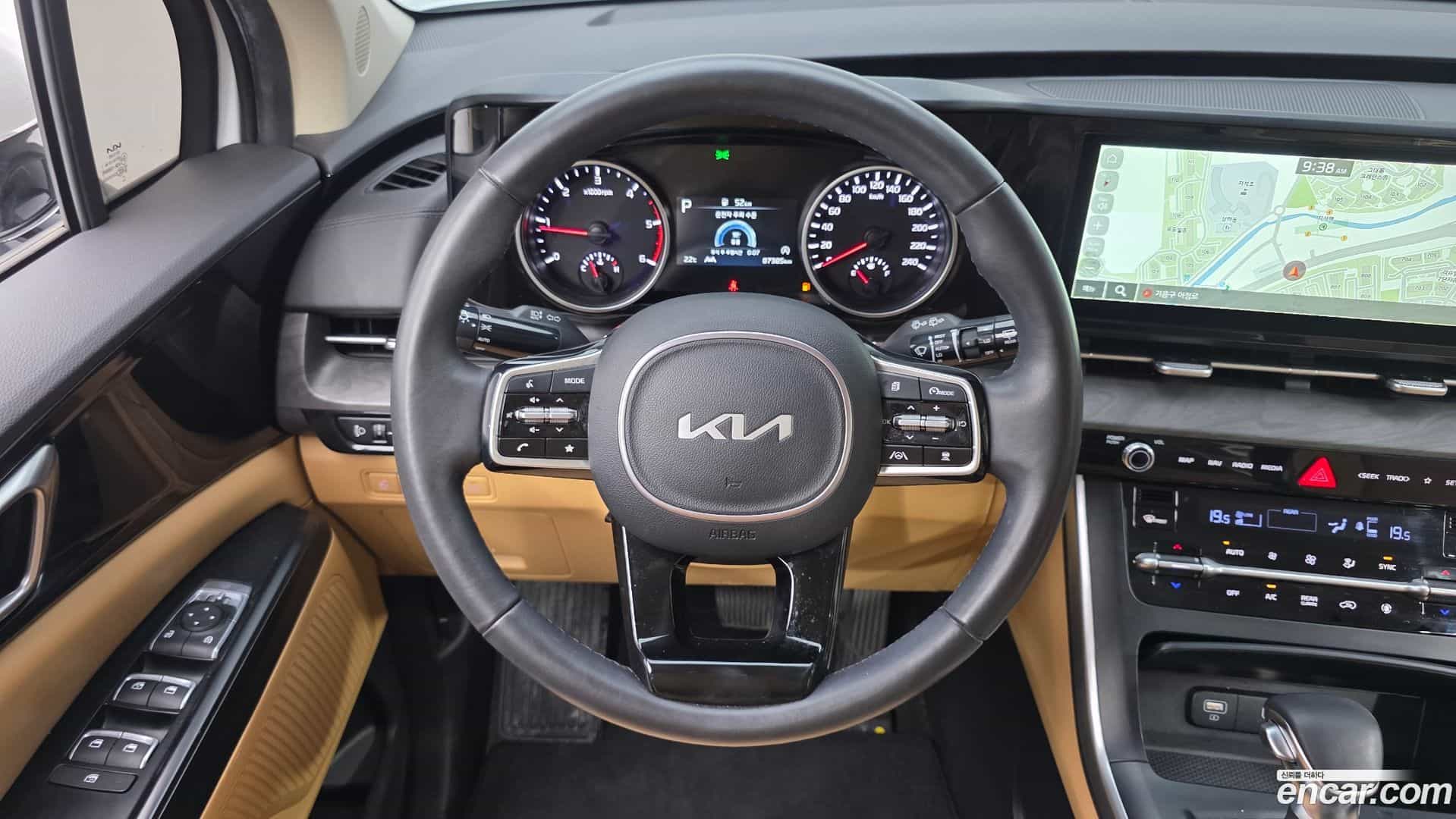 Canival Kia 2022.5-OPTION-017