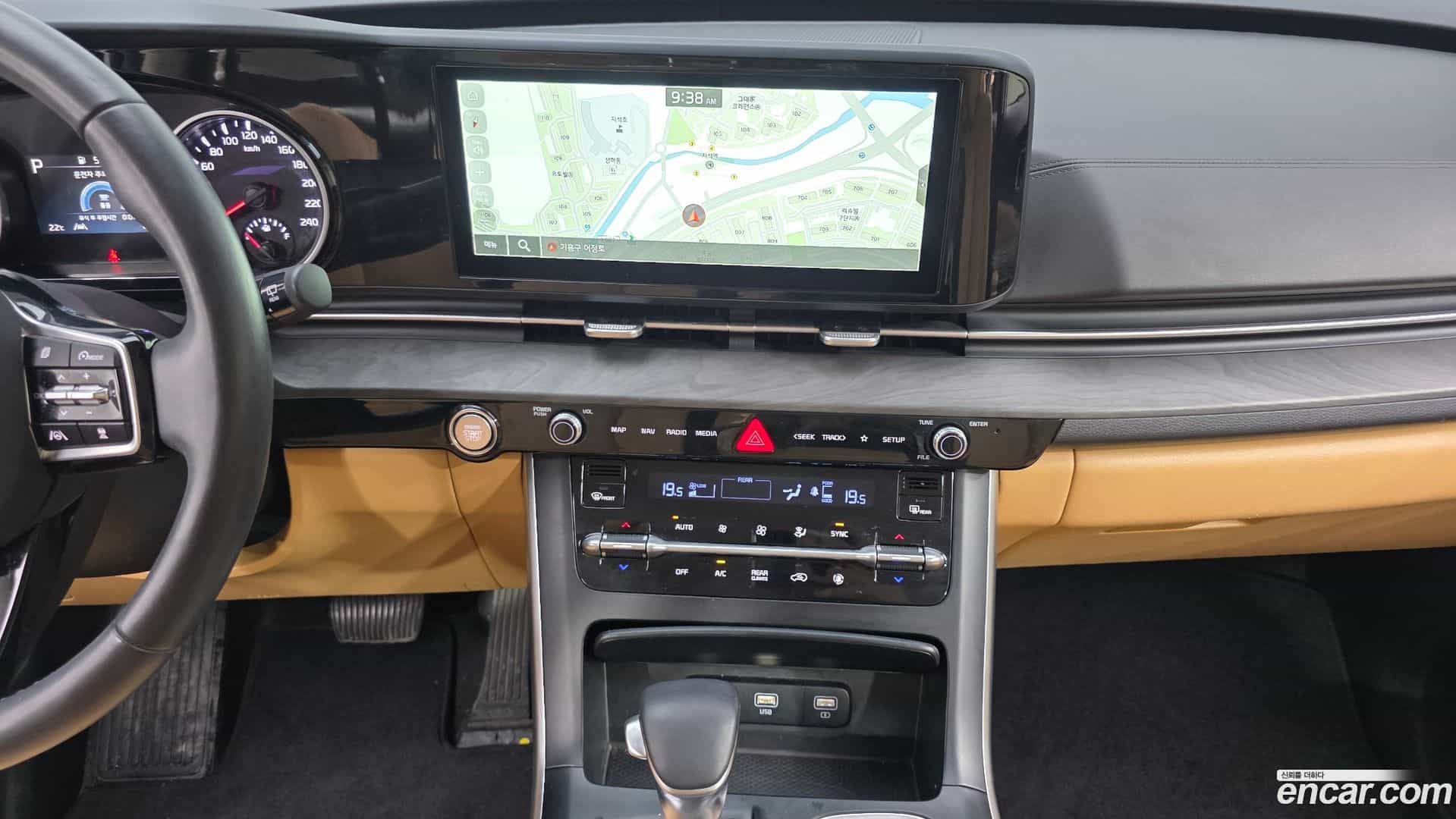 Canival Kia 2022.5-OPTION-018