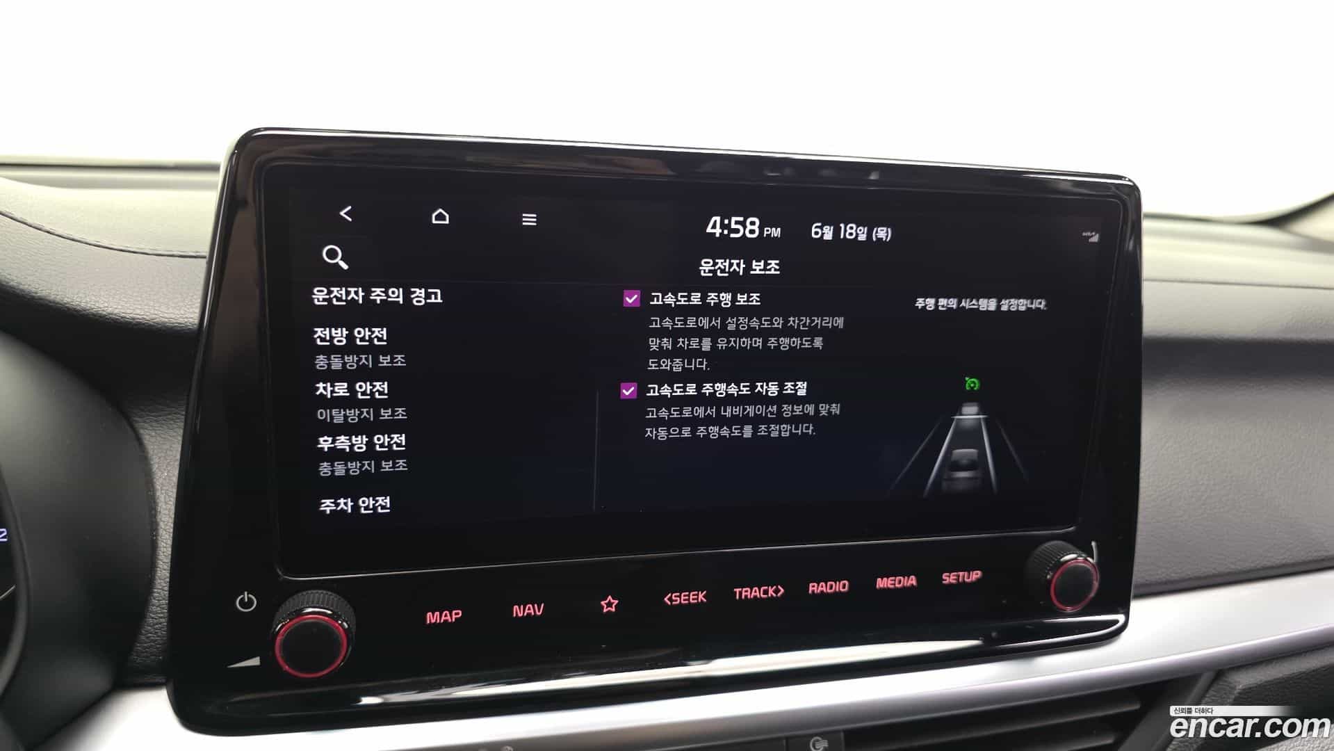 K3 Kia 2021.4-OPTION-021