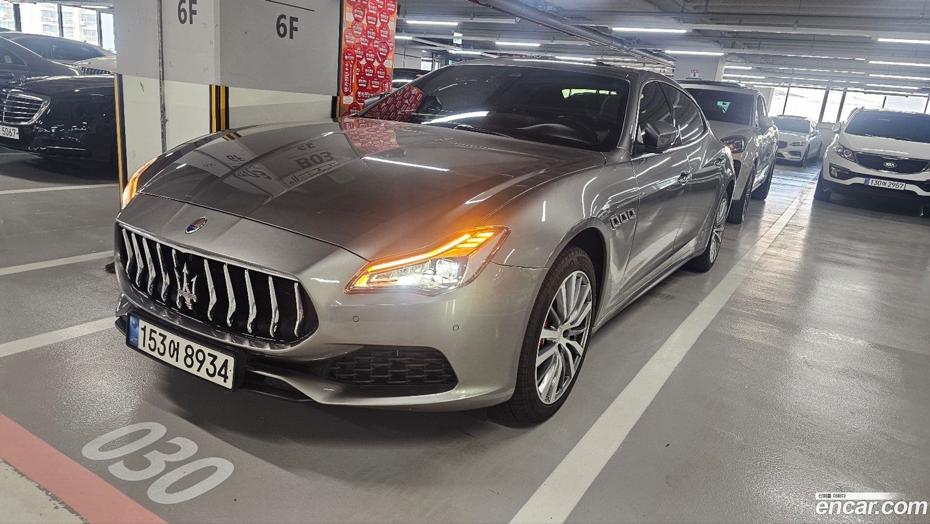 Main__Slider__Photo:Quattroporte Maserati 2020.10-0