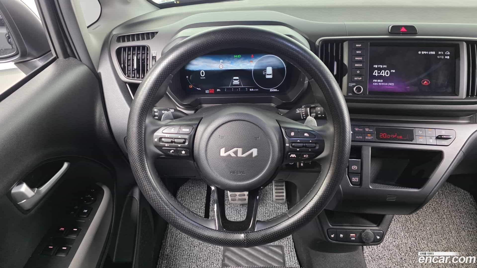 RAY Kia 2023.10-OPTION-017