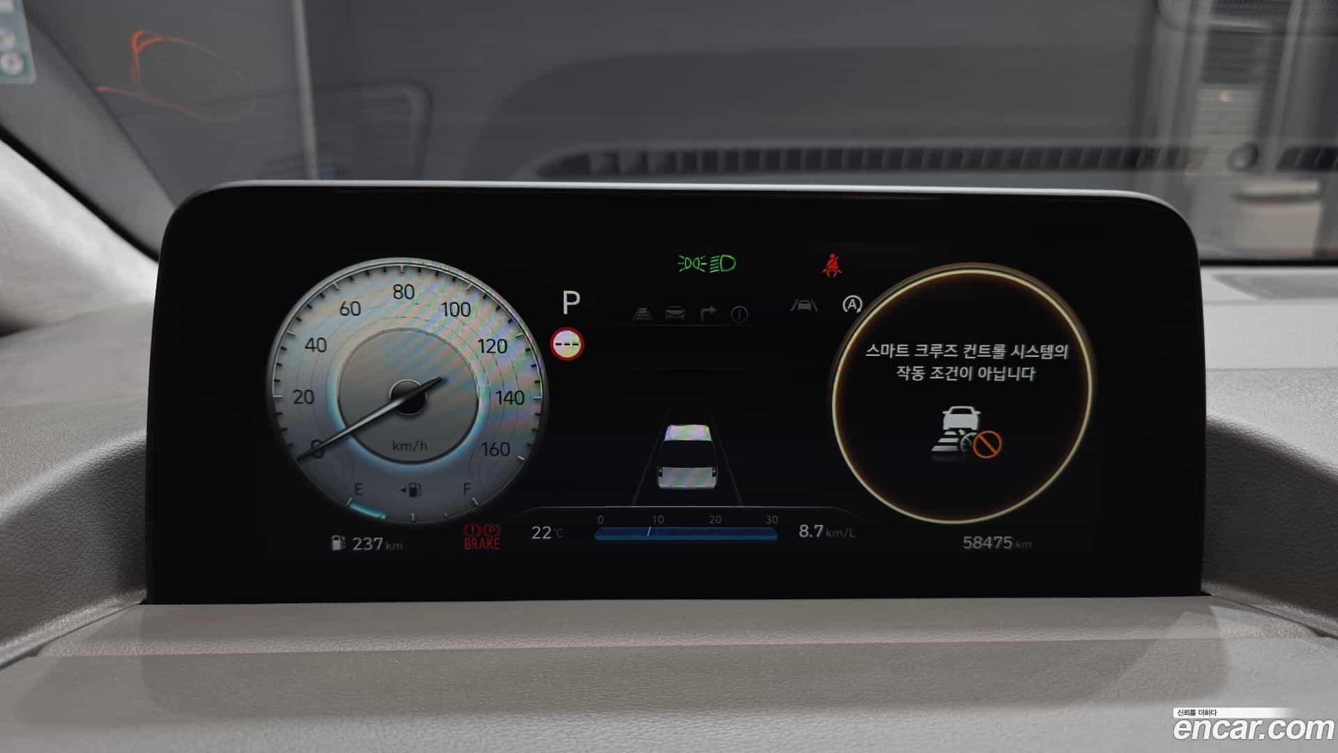 Staria Hyundai 2023.9-INNER-008