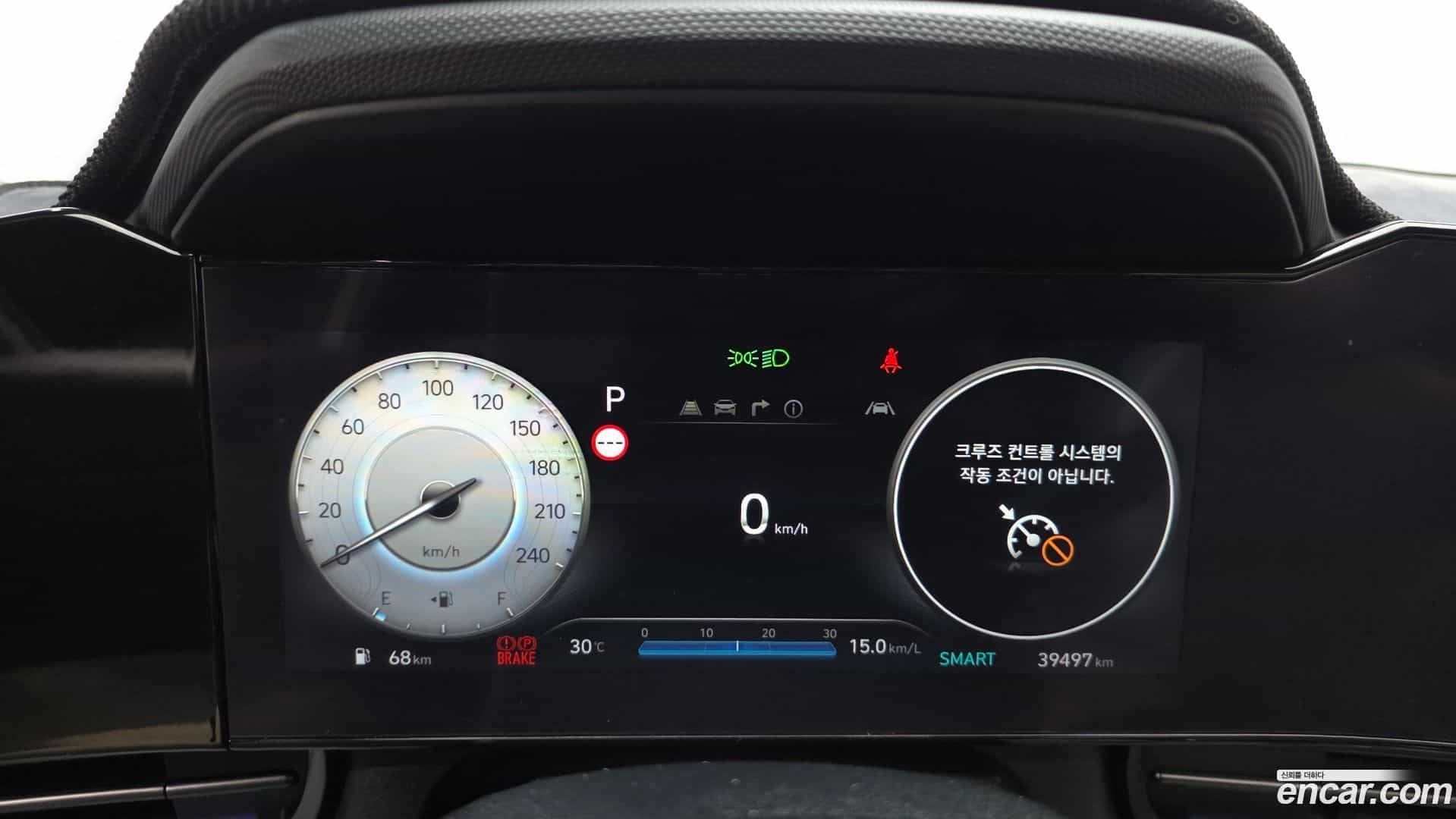 AVANTE Hyundai 2023.7-INNER-008
