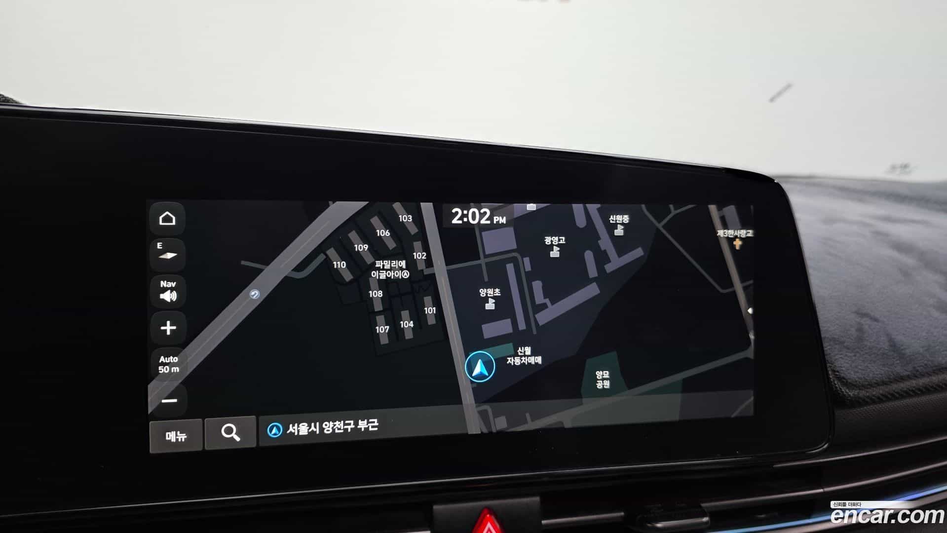 AVANTE Hyundai 2023.7-OPTION-018