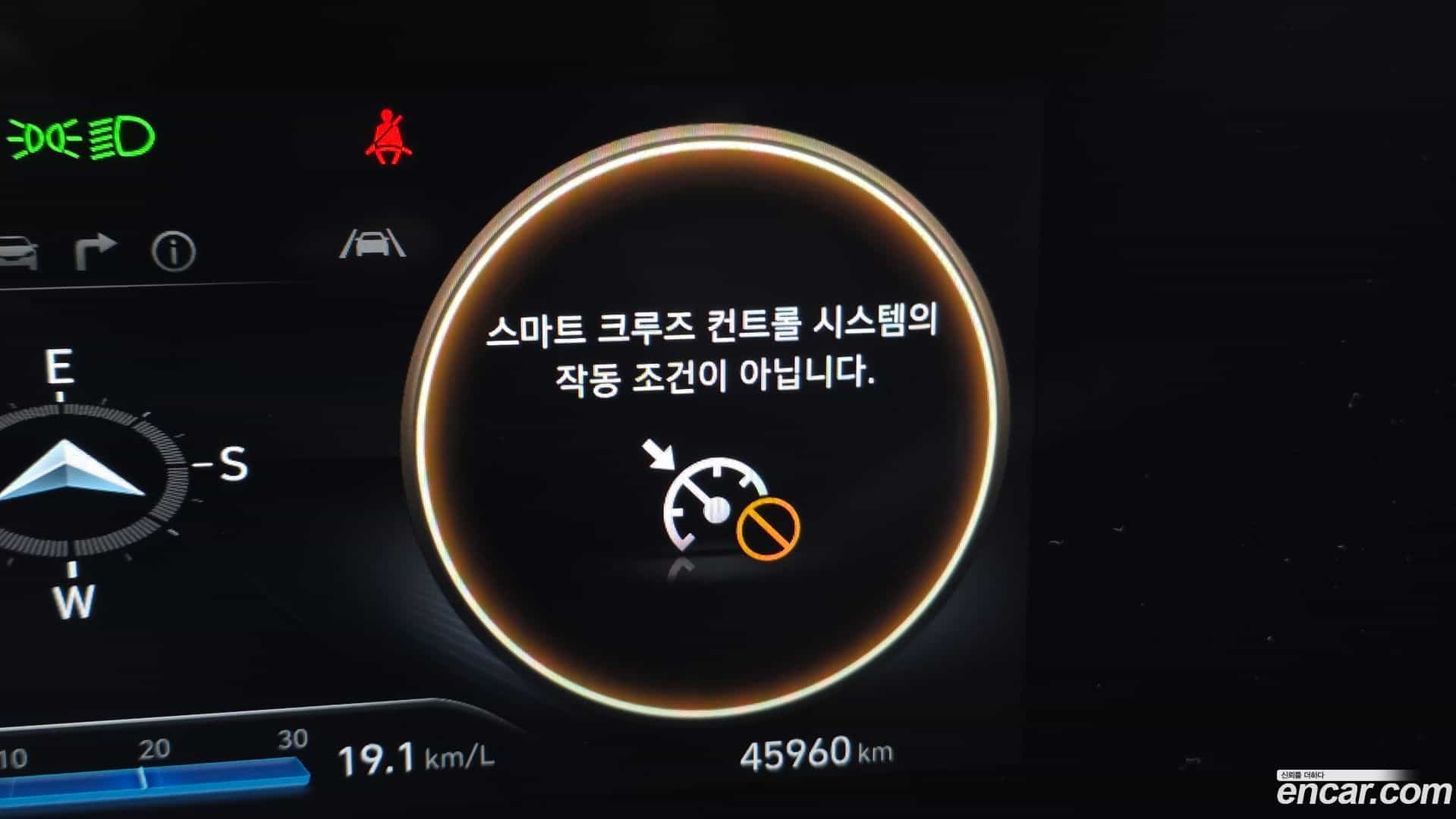 AVANTE Hyundai 2023.6-OPTION-018