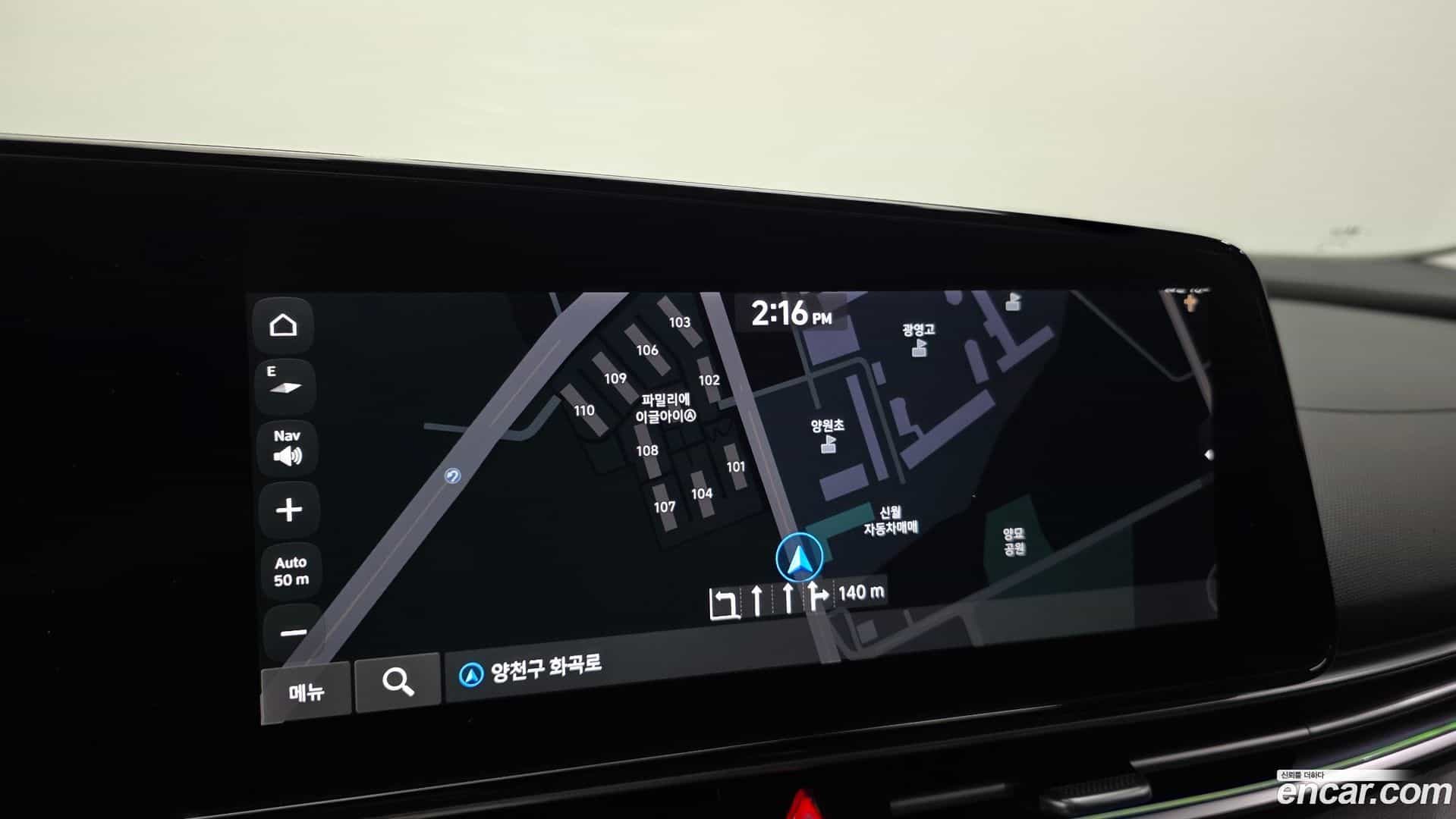 AVANTE Hyundai 2023.6-OPTION-019