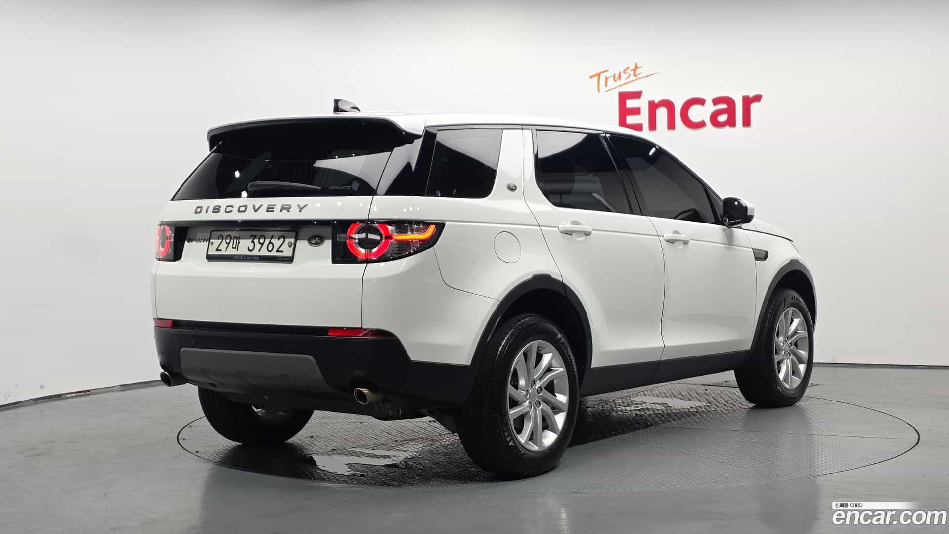 Discovery Sport Land Rover 2019.0-OUTER-002