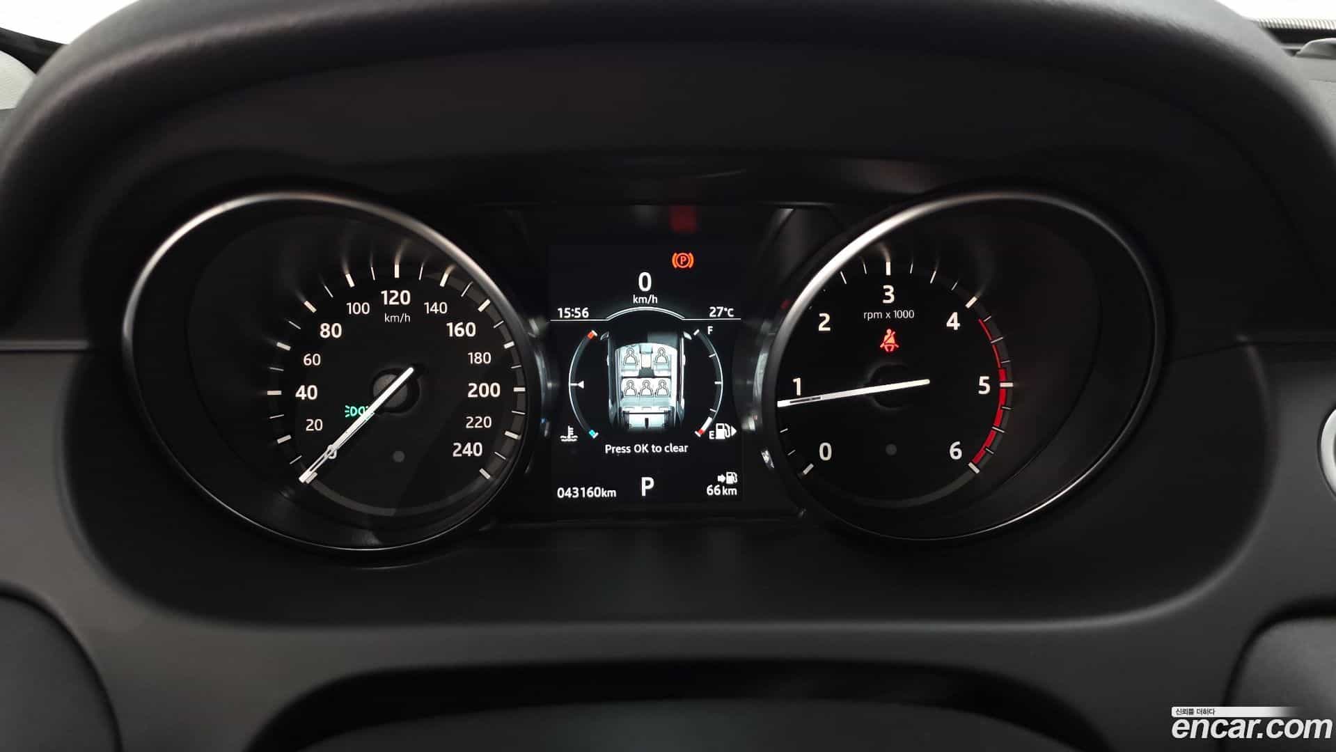 Discovery Sport Land Rover 2019.0-INNER-008