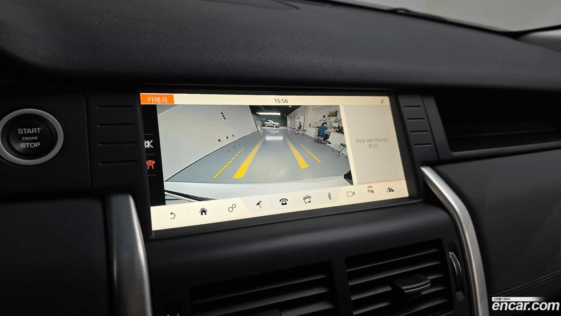 Discovery Sport Land Rover 2019.0-OPTION-018