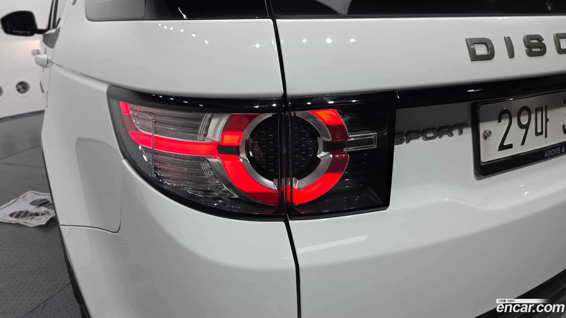 Discovery Sport Land Rover 2019.0-OUTER-033