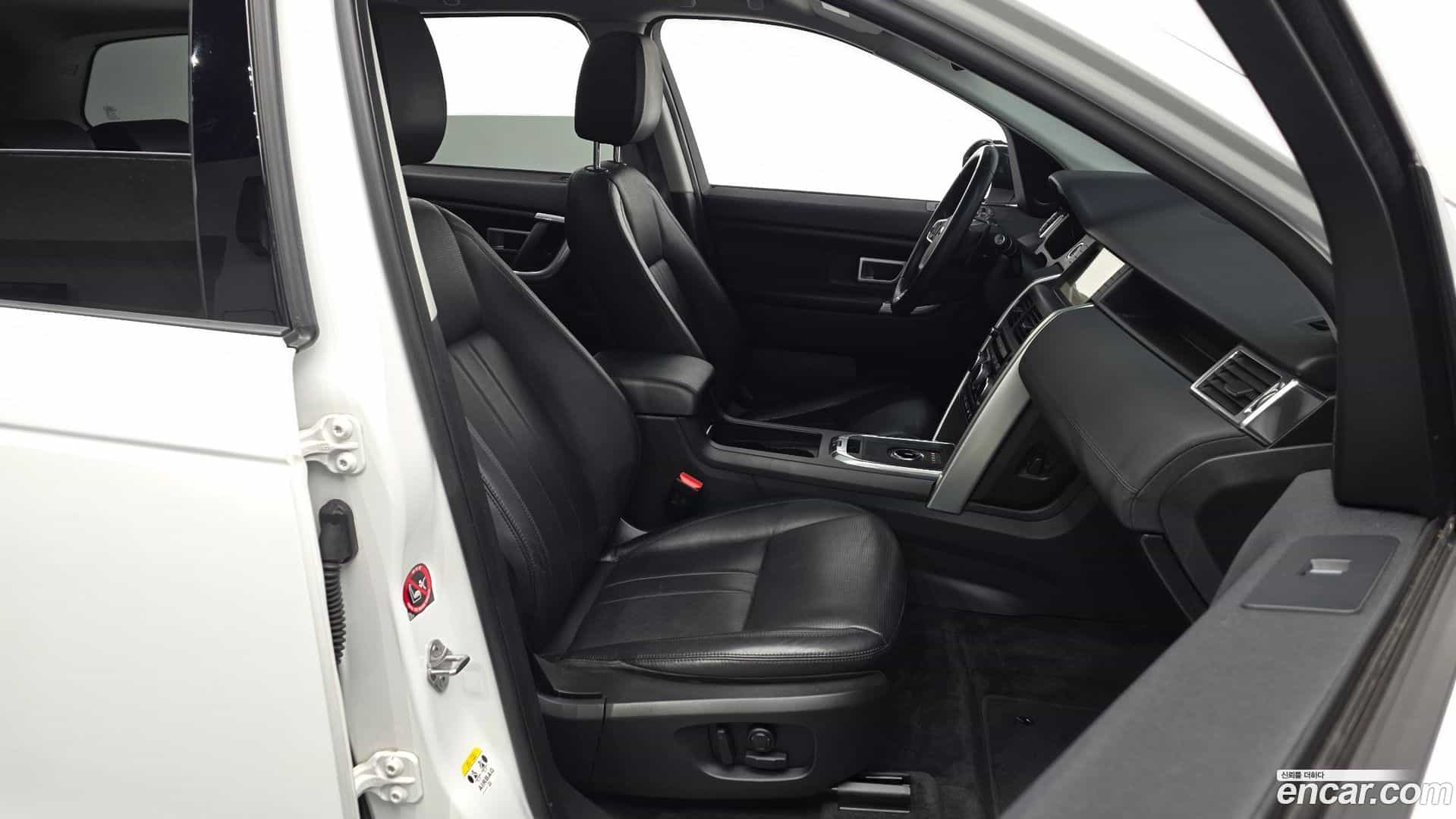 Discovery Sport Land Rover 2019.0-INNER-036