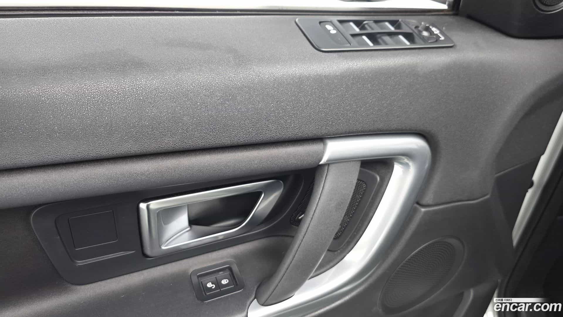 Discovery Sport Land Rover 2019.0-OPTION-040