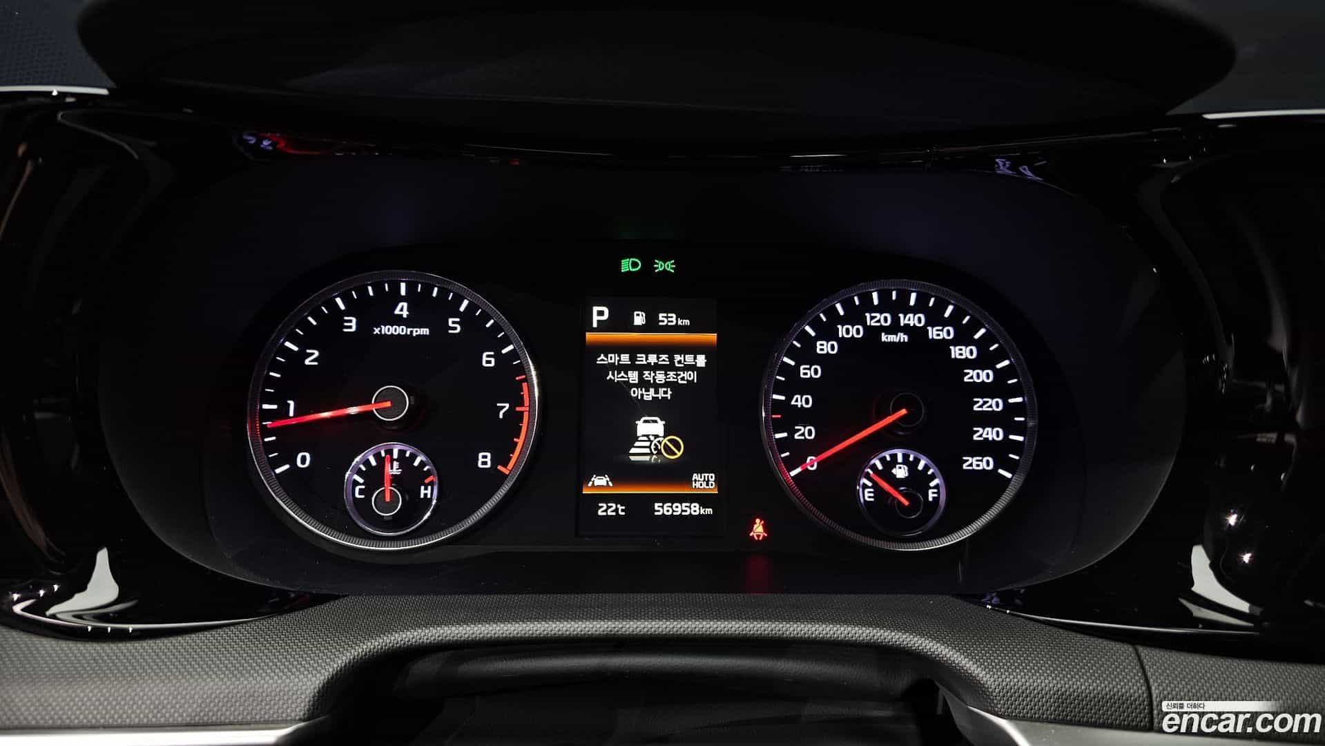 K5 Kia 2022.4-INNER-008