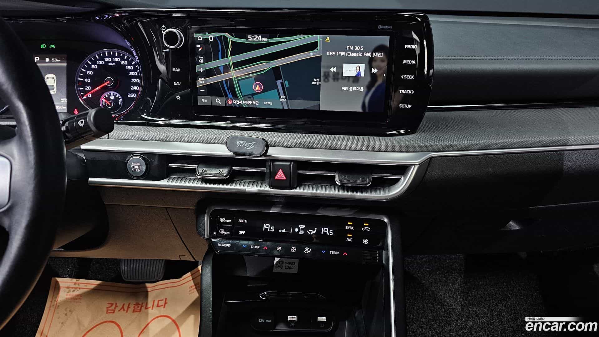 K5 Kia 2022.4-OPTION-017