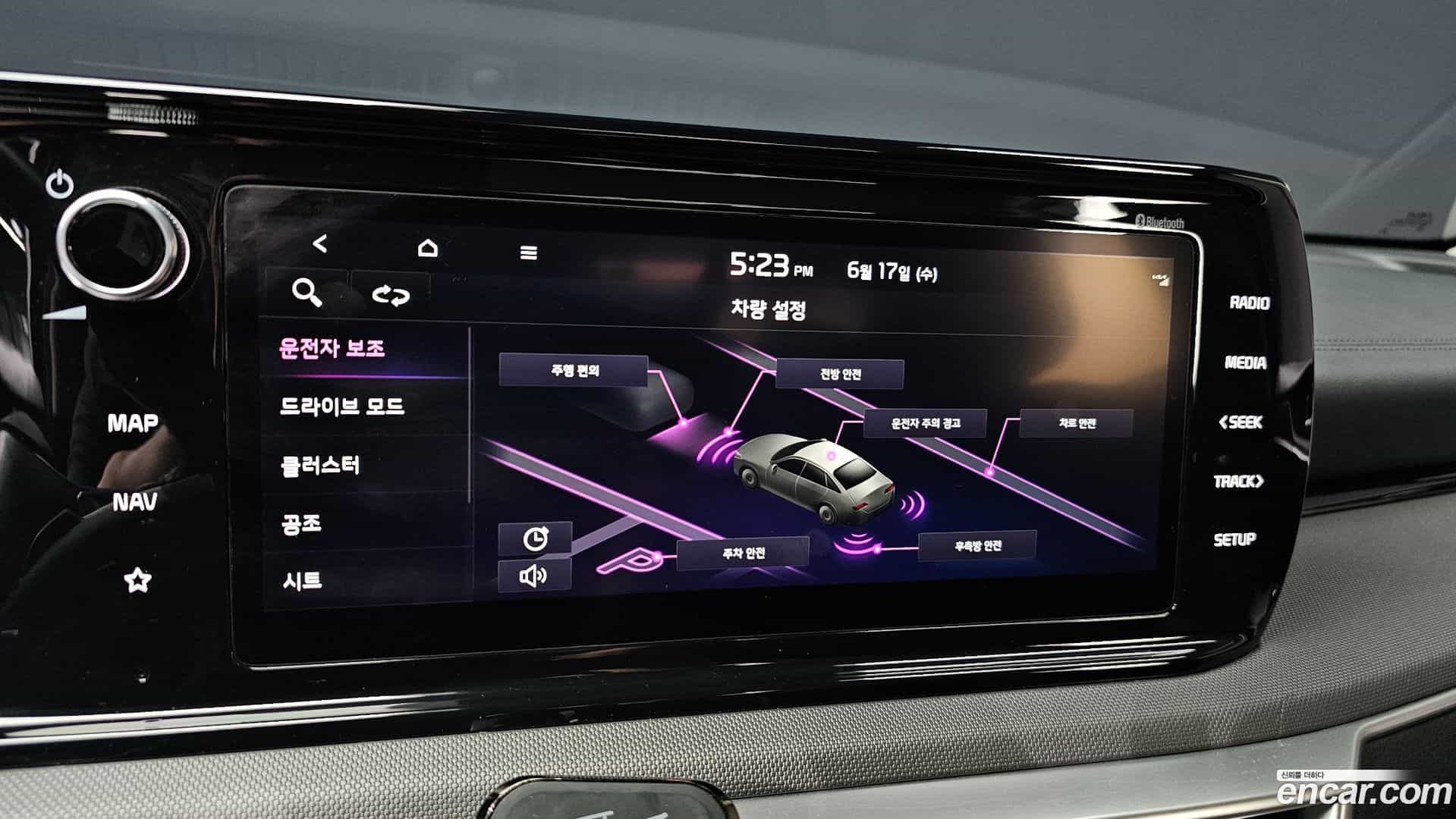 K5 Kia 2022.4-OPTION-043