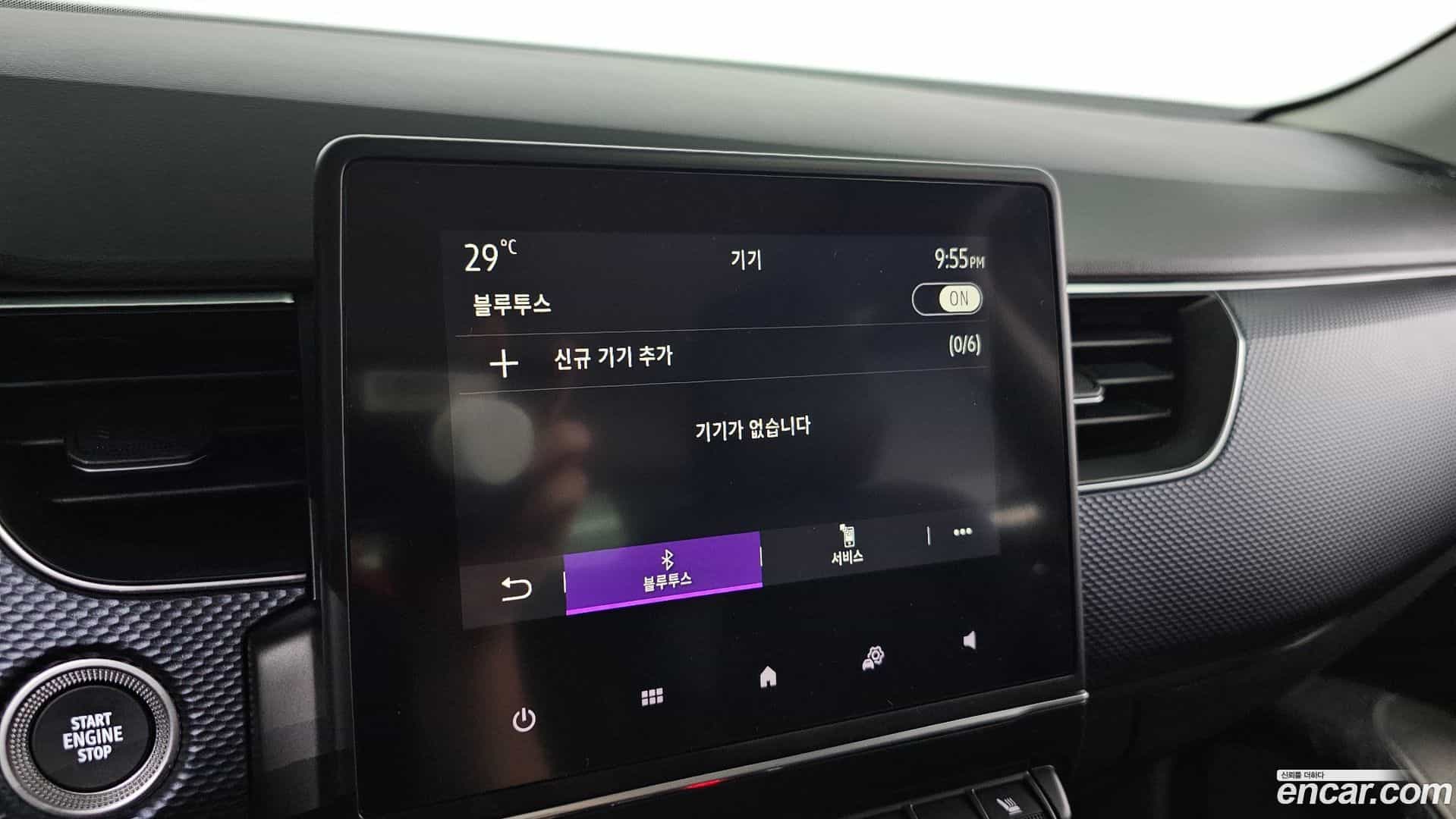 XM3 Renault Korea 2020.11-OPTION-020