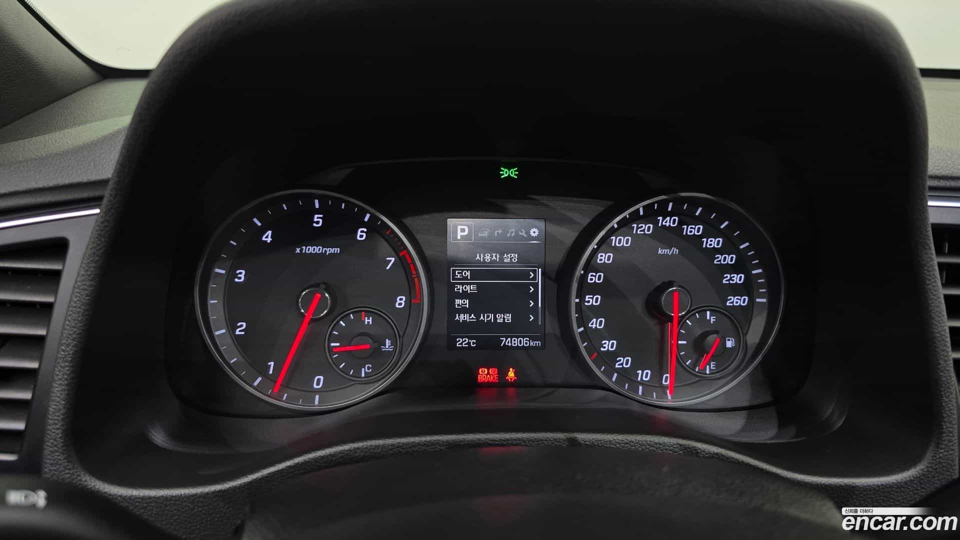 AVANTE Hyundai 2017.7-INNER-008