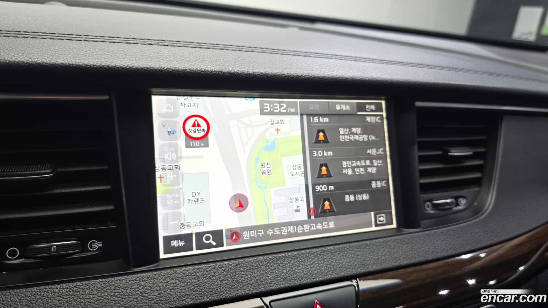 K7 Kia 2018.3-OPTION-019