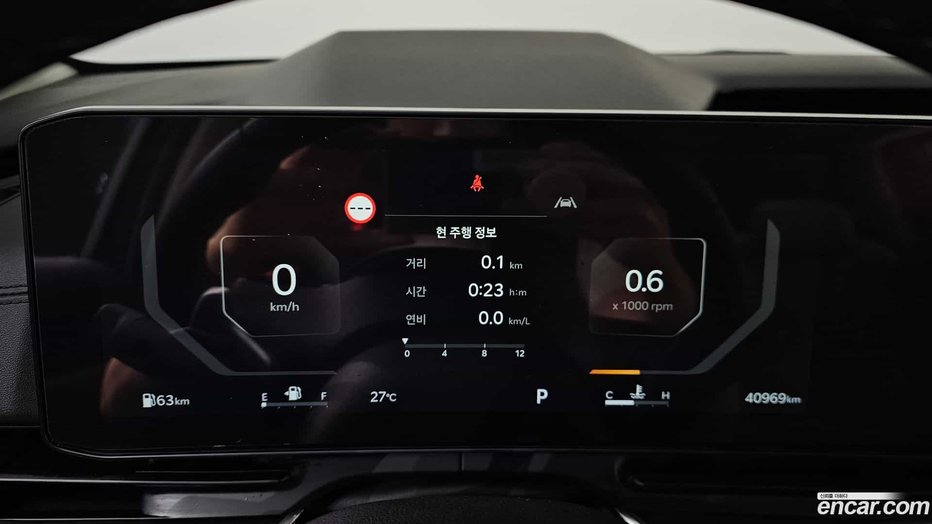 Canival Kia 2023.10-INNER-008