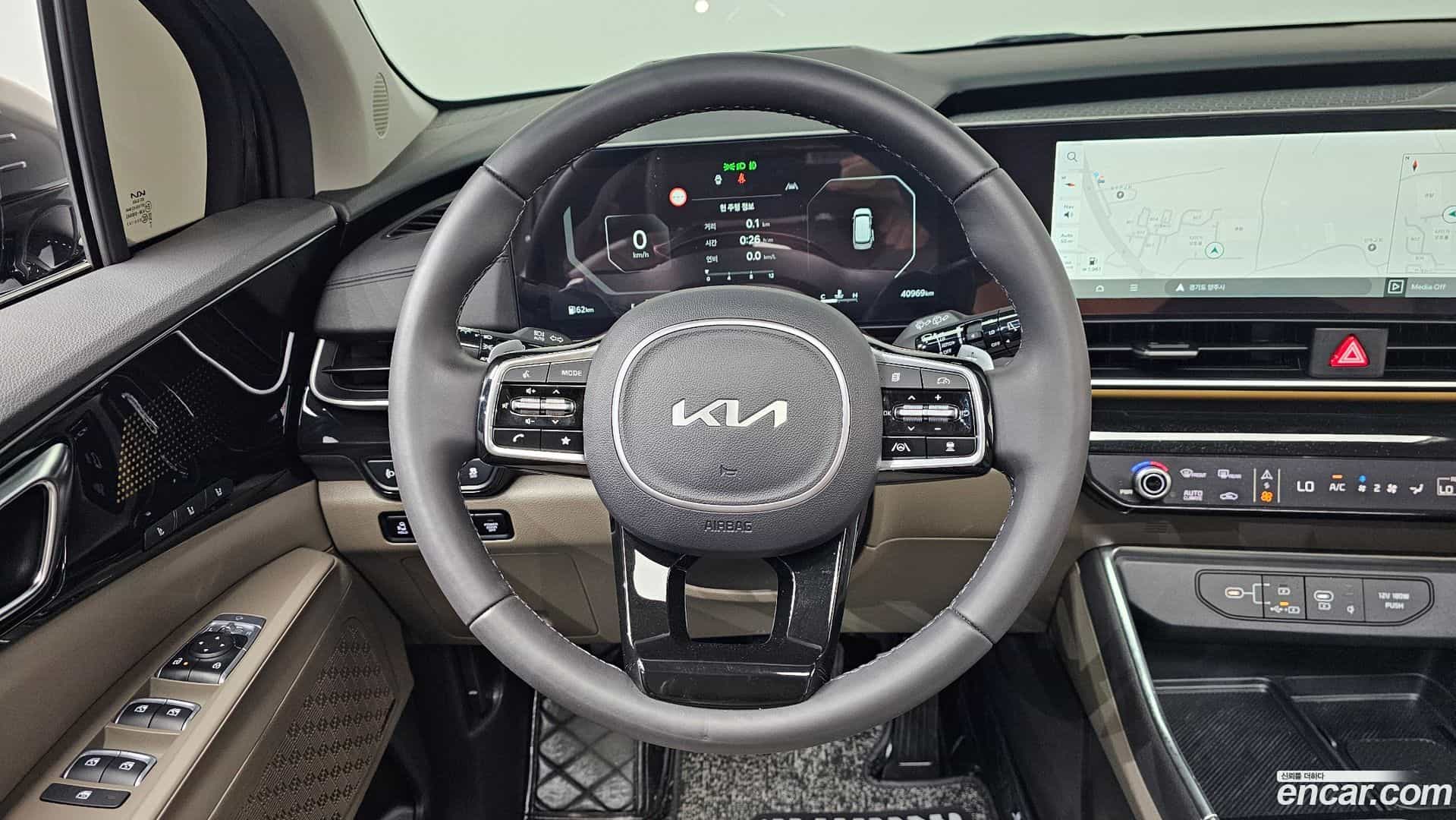 Canival Kia 2023.10-OPTION-016