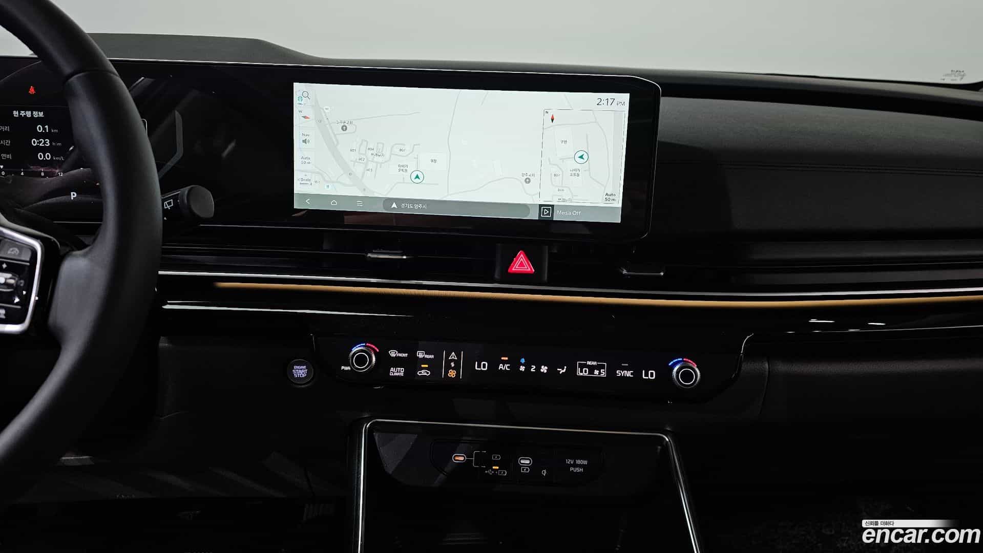 Canival Kia 2023.10-OPTION-017