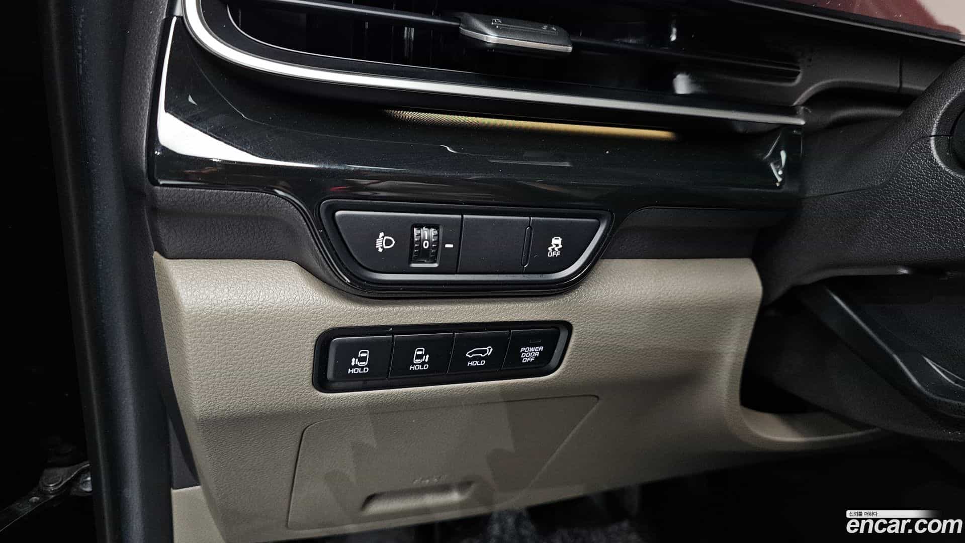 Canival Kia 2023.10-OPTION-020