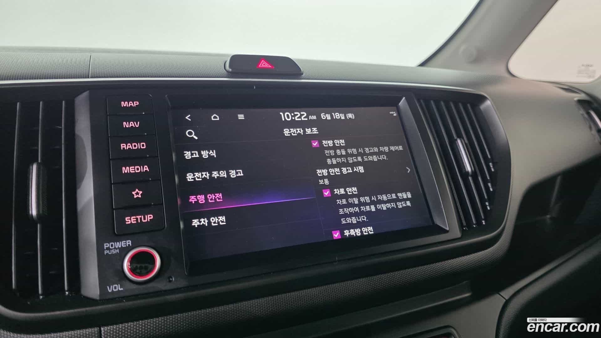 RAY Kia 2024.9-OPTION-043