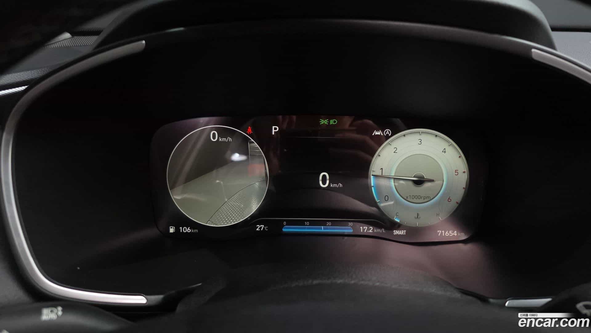 Santafe Hyundai 2021.6-INNER-008