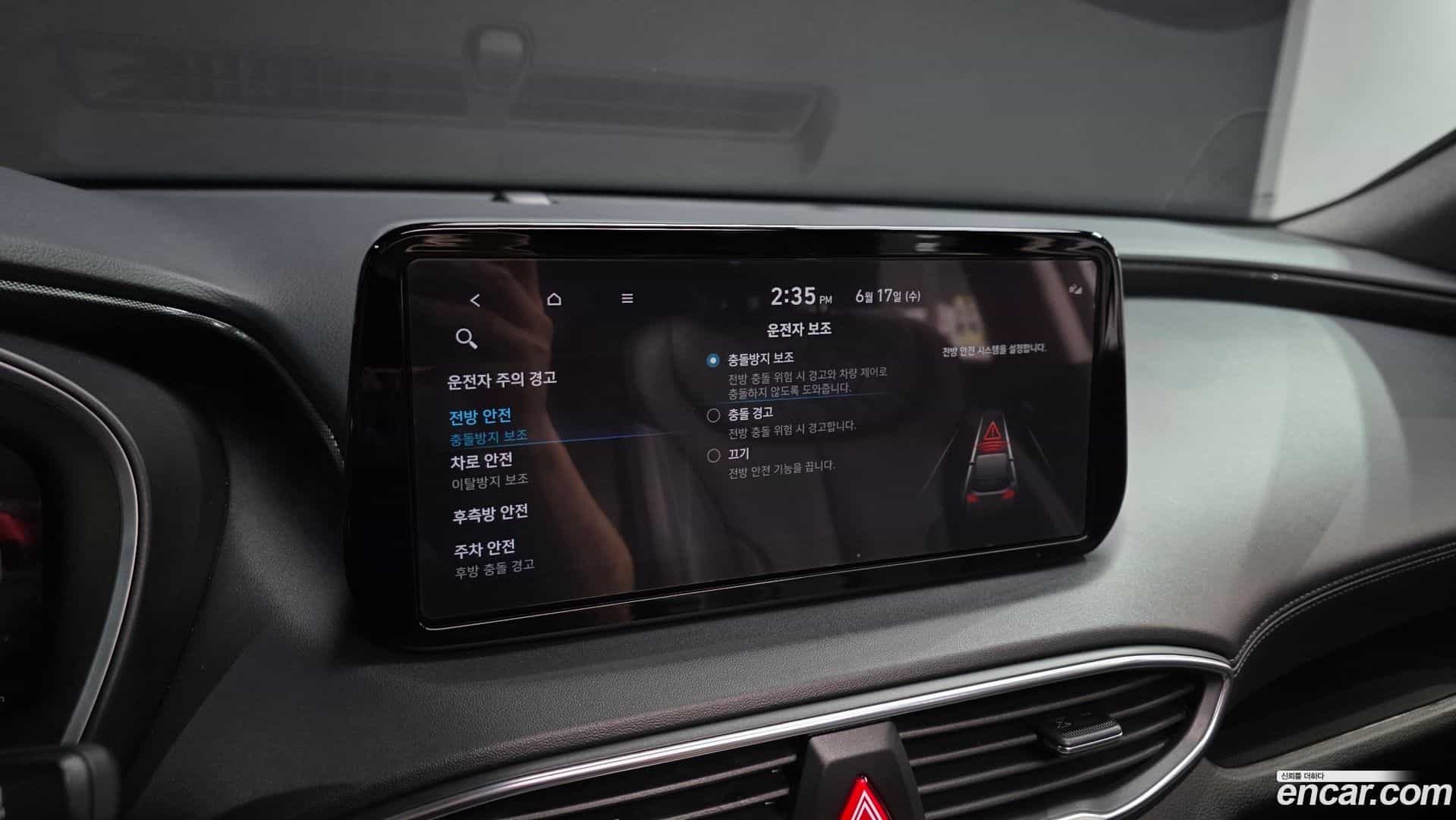 Santafe Hyundai 2021.6-OPTION-021