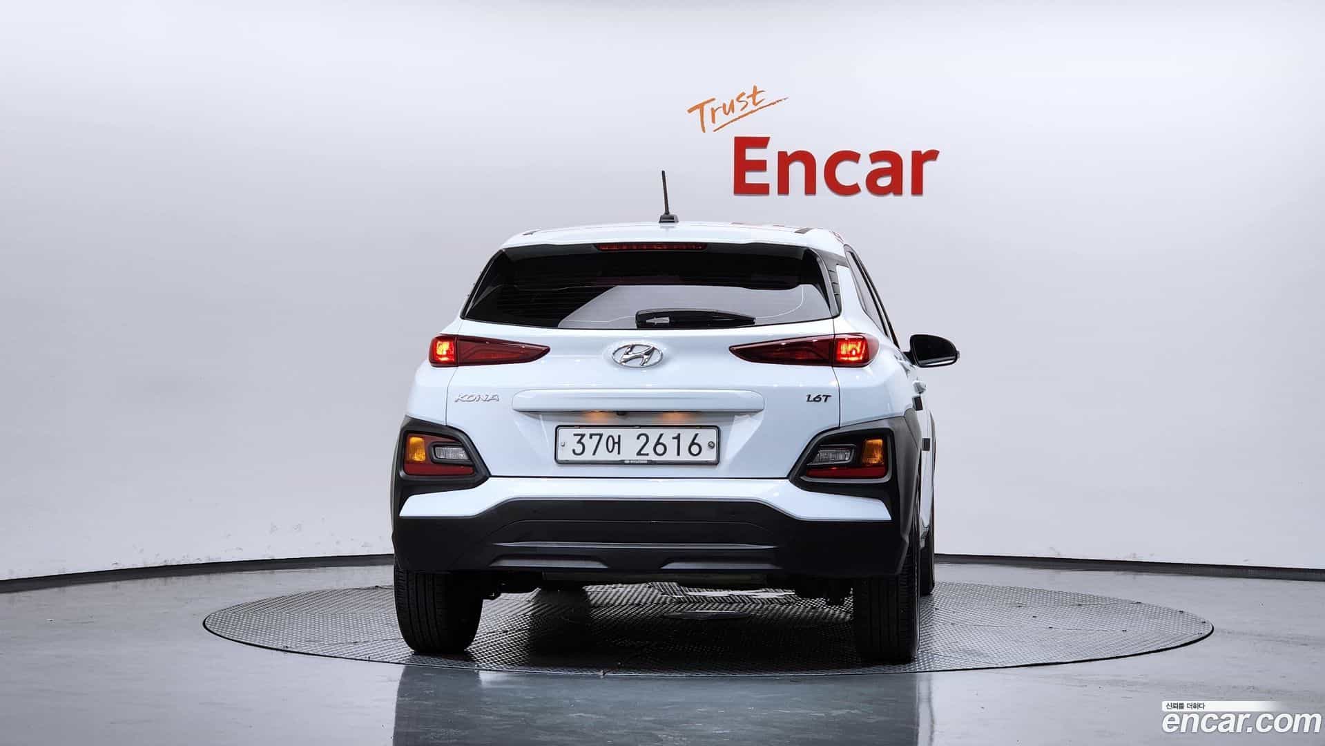 Kona Hyundai 2018.4-OUTER-004