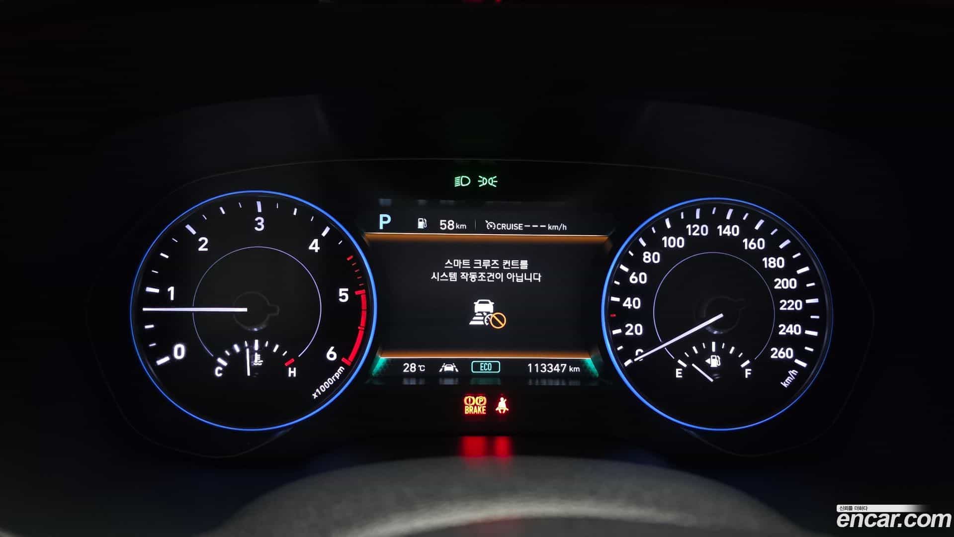 Palisade Hyundai 2021.11-INNER-008
