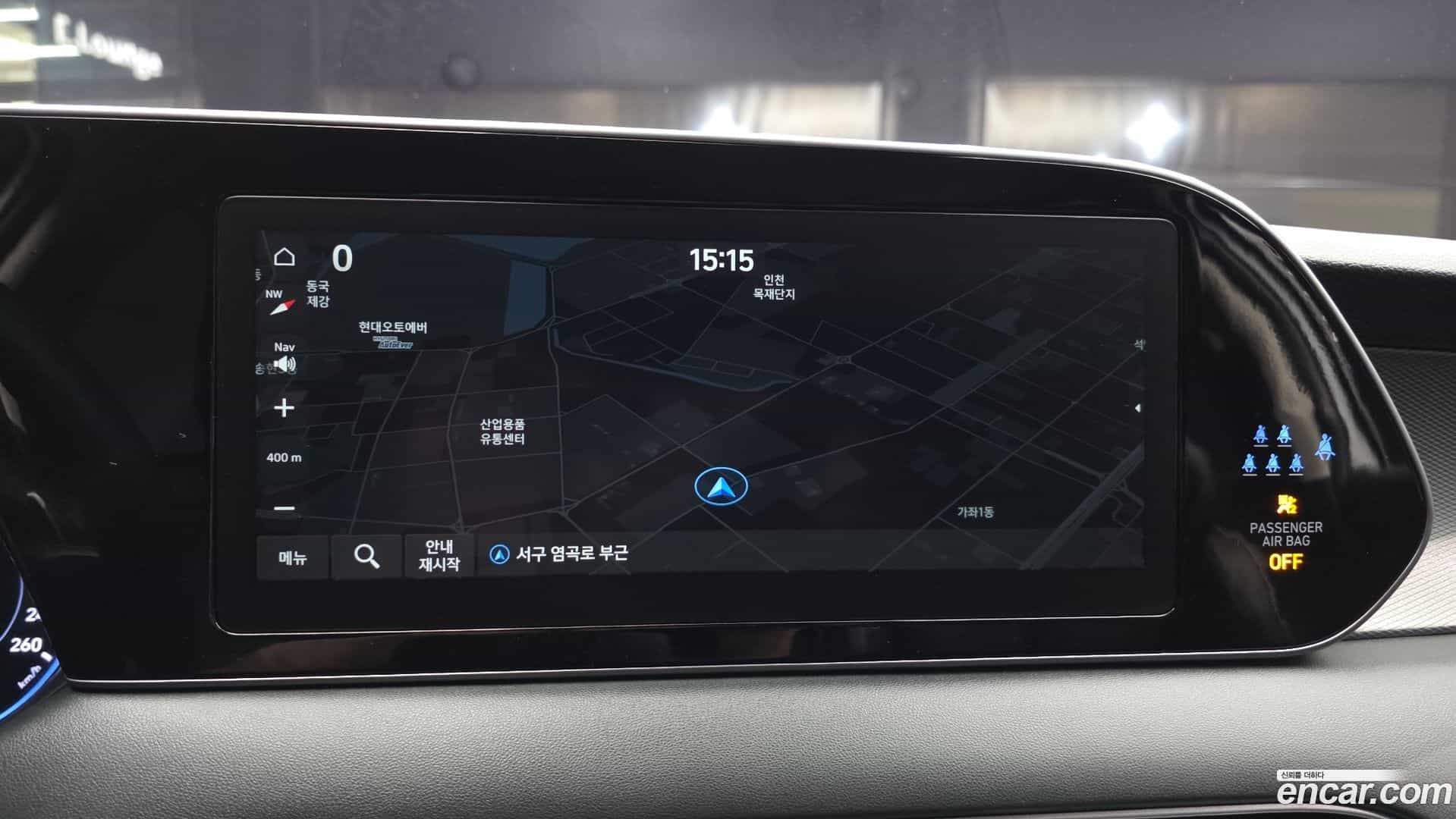Palisade Hyundai 2021.11-OPTION-018