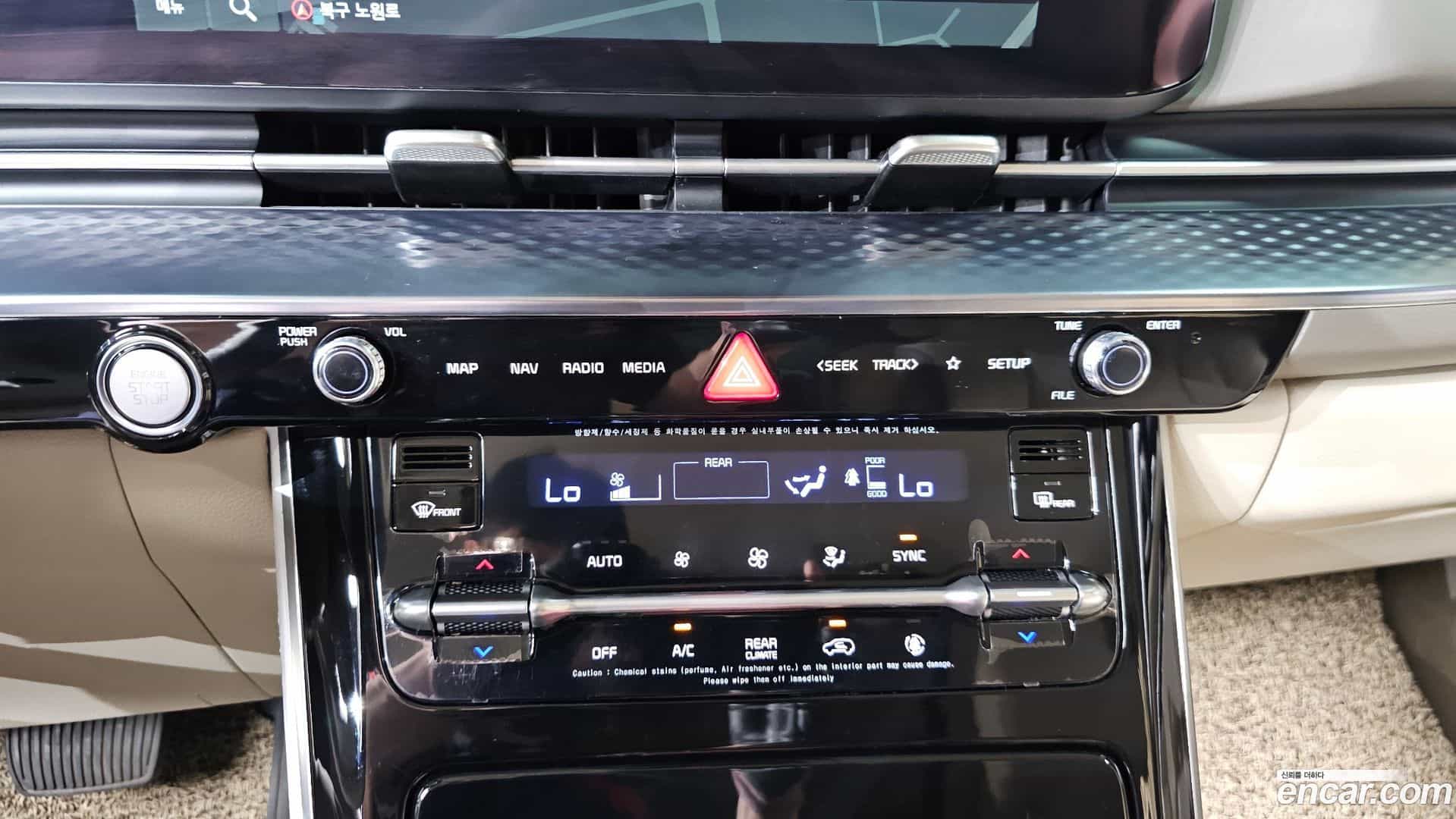 Canival Kia 2022.7-OPTION-041