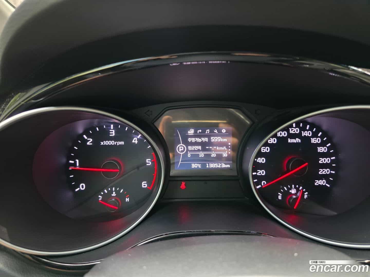 Canival Kia 2014.11-INNER-009