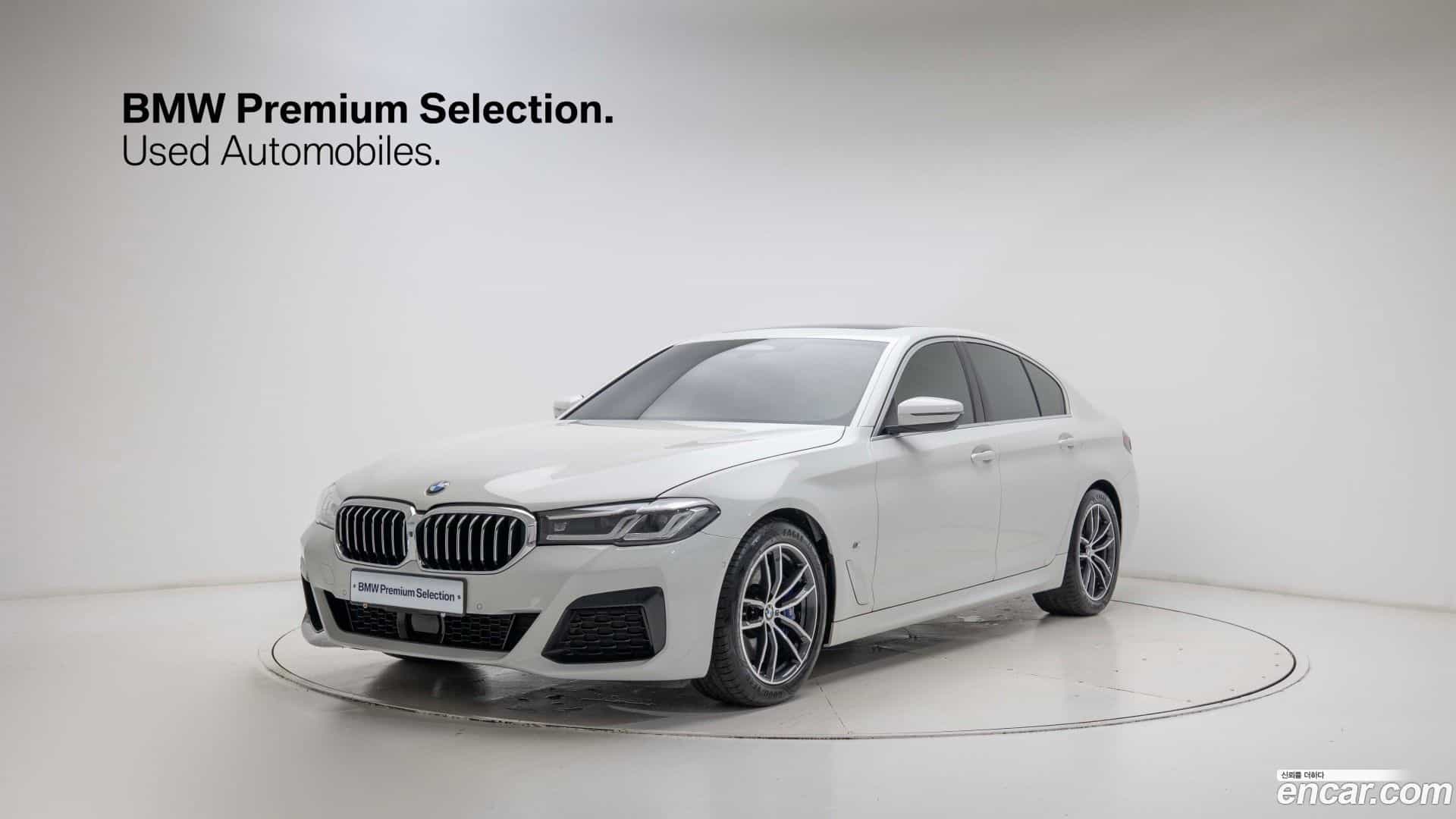 5-Series BMW 2021.9-OUTER-001
