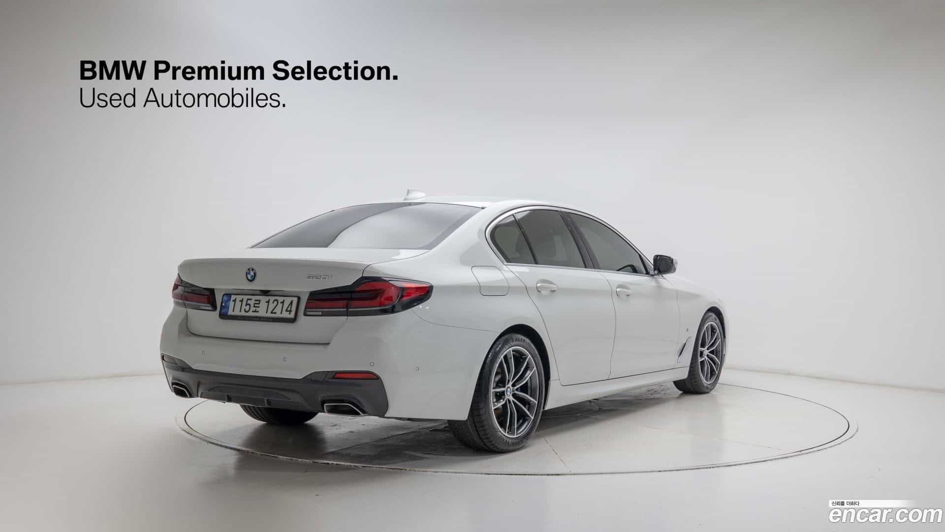 5-Series BMW 2021.9-OUTER-002