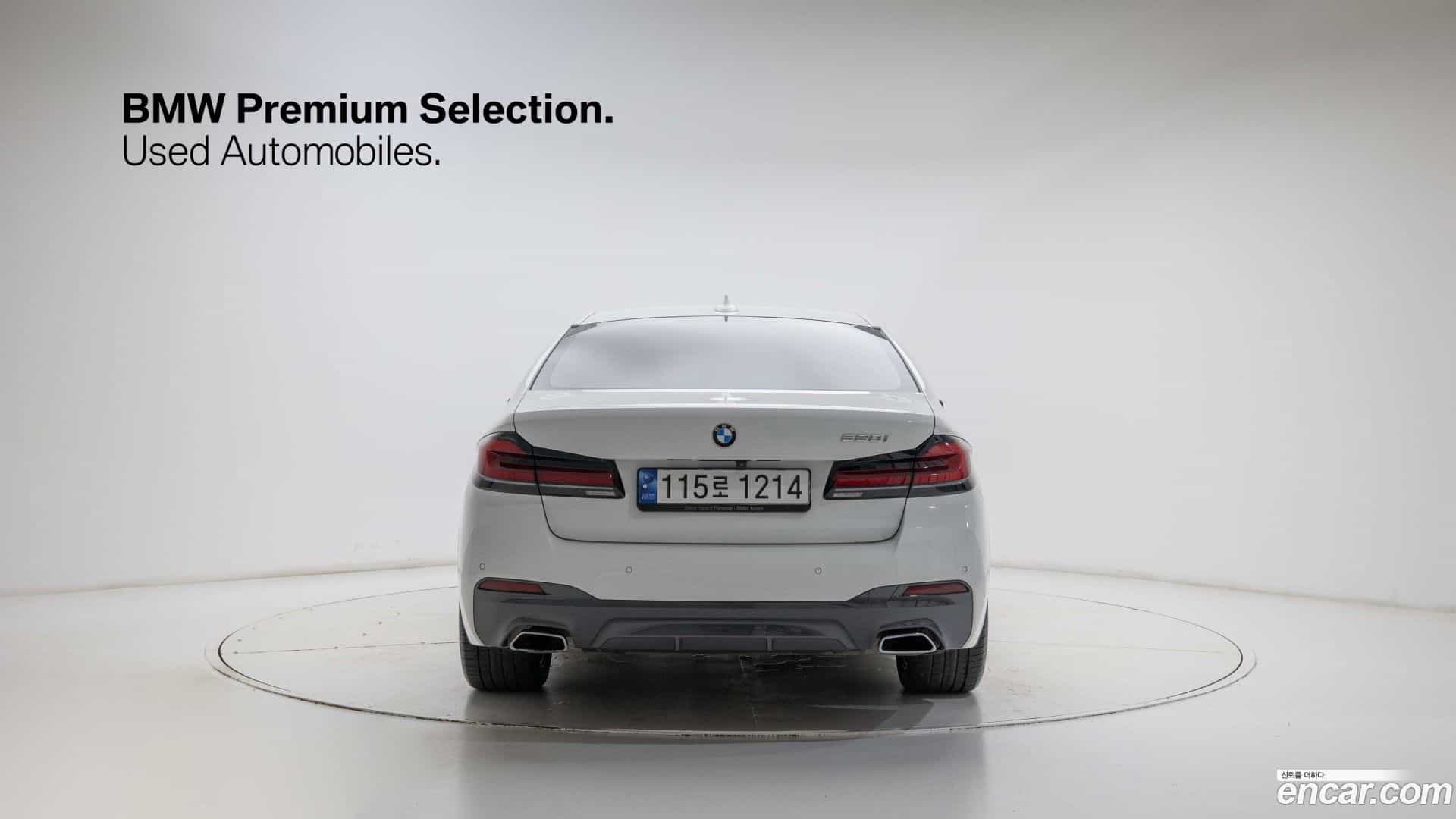 5-Series BMW 2021.9-OUTER-004