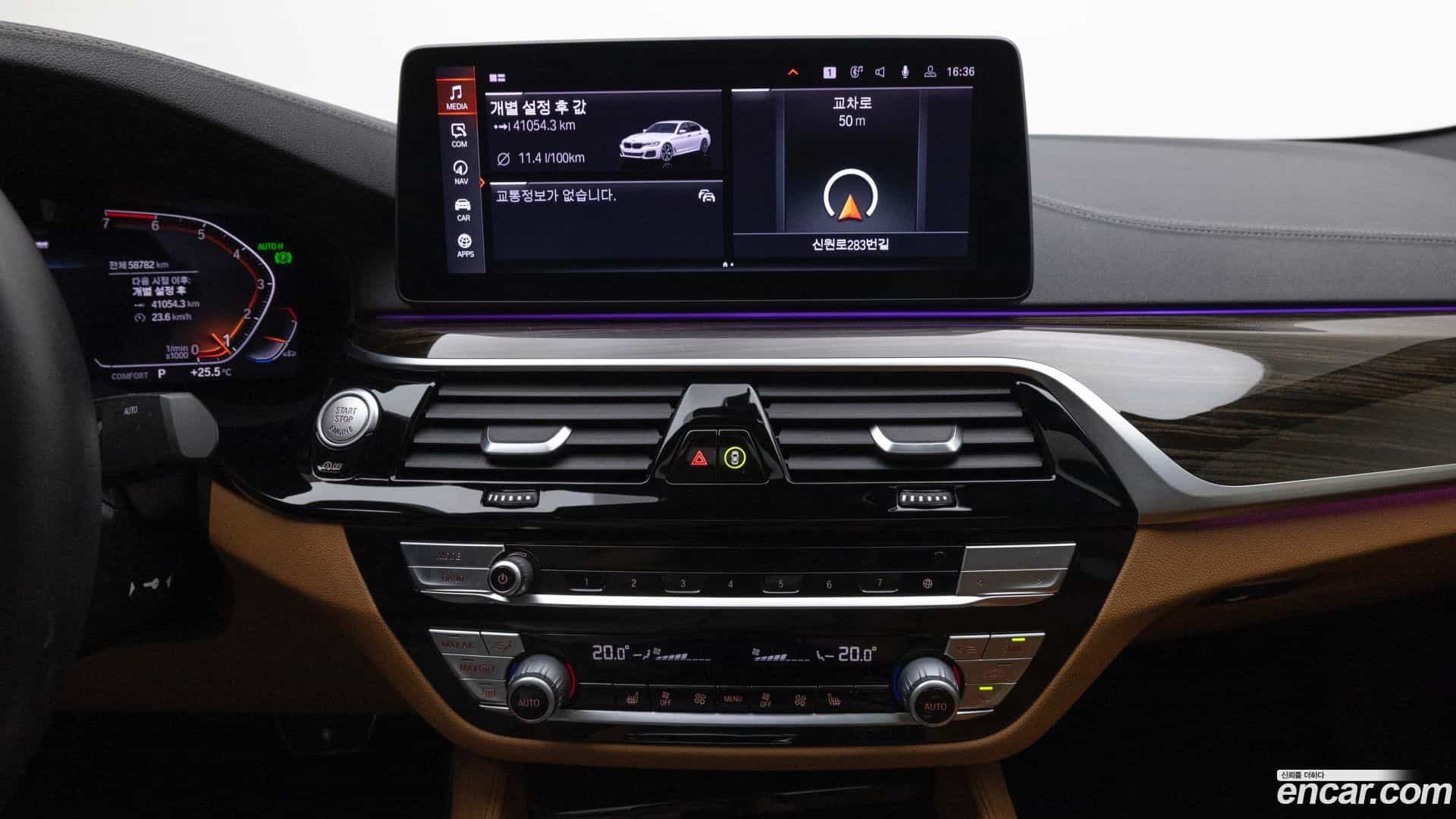 5-Series BMW 2021.9-OPTION-016