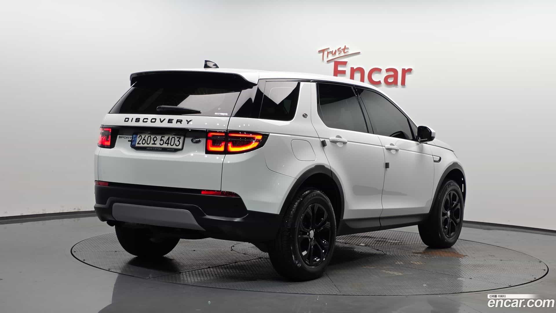 Discovery Sport Land Rover 2020.11-OUTER-002