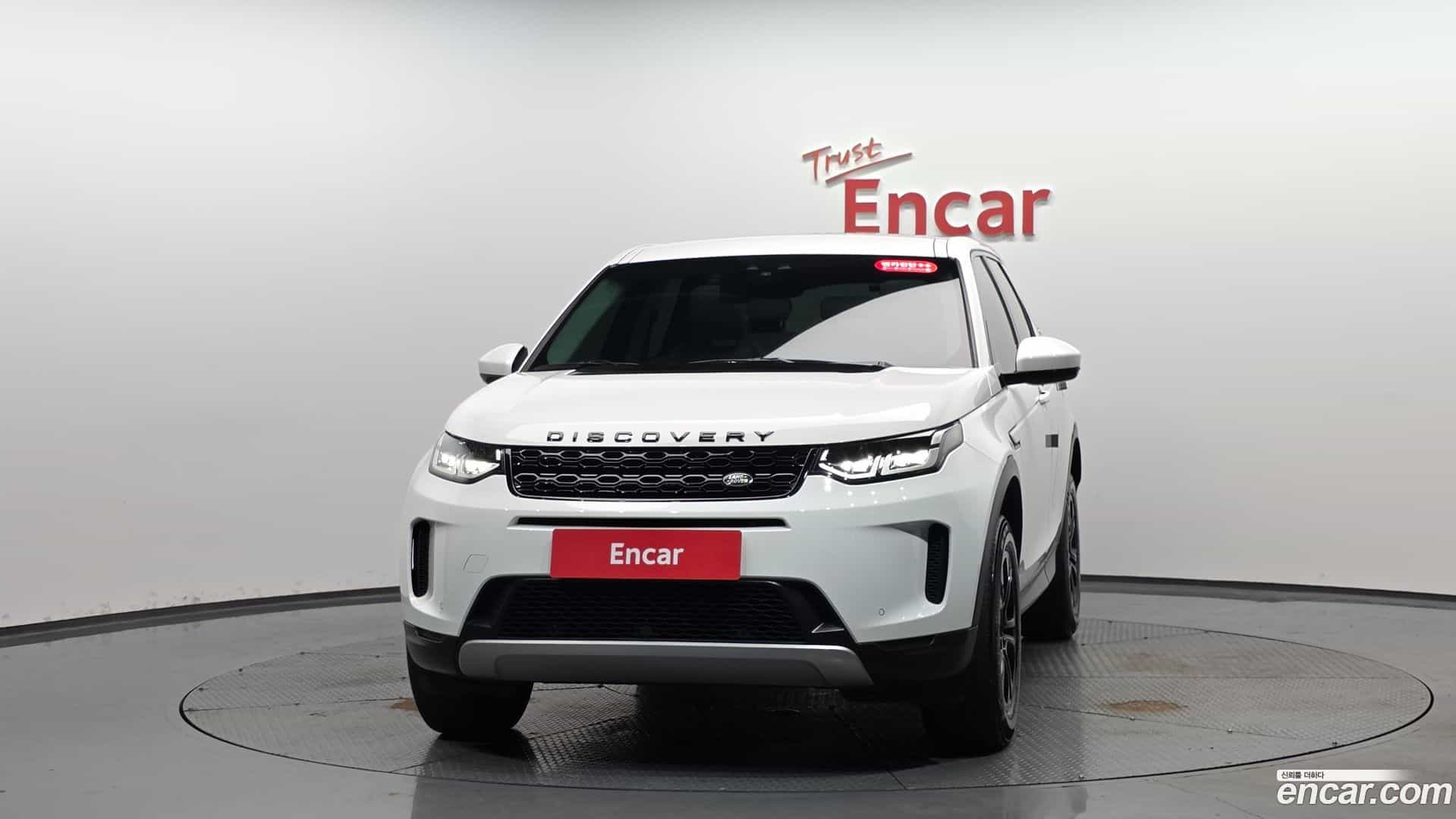 Discovery Sport Land Rover 2020.11-OUTER-003