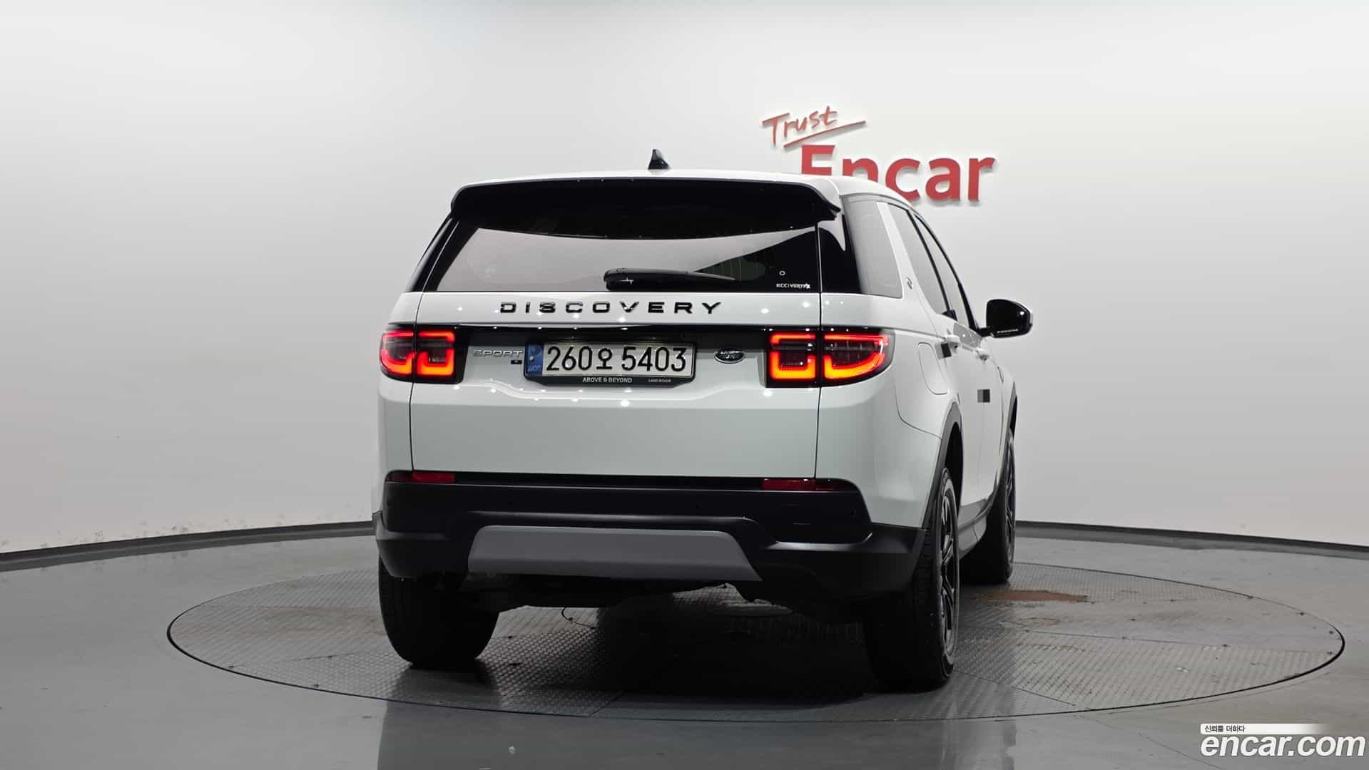 Discovery Sport Land Rover 2020.11-OUTER-004