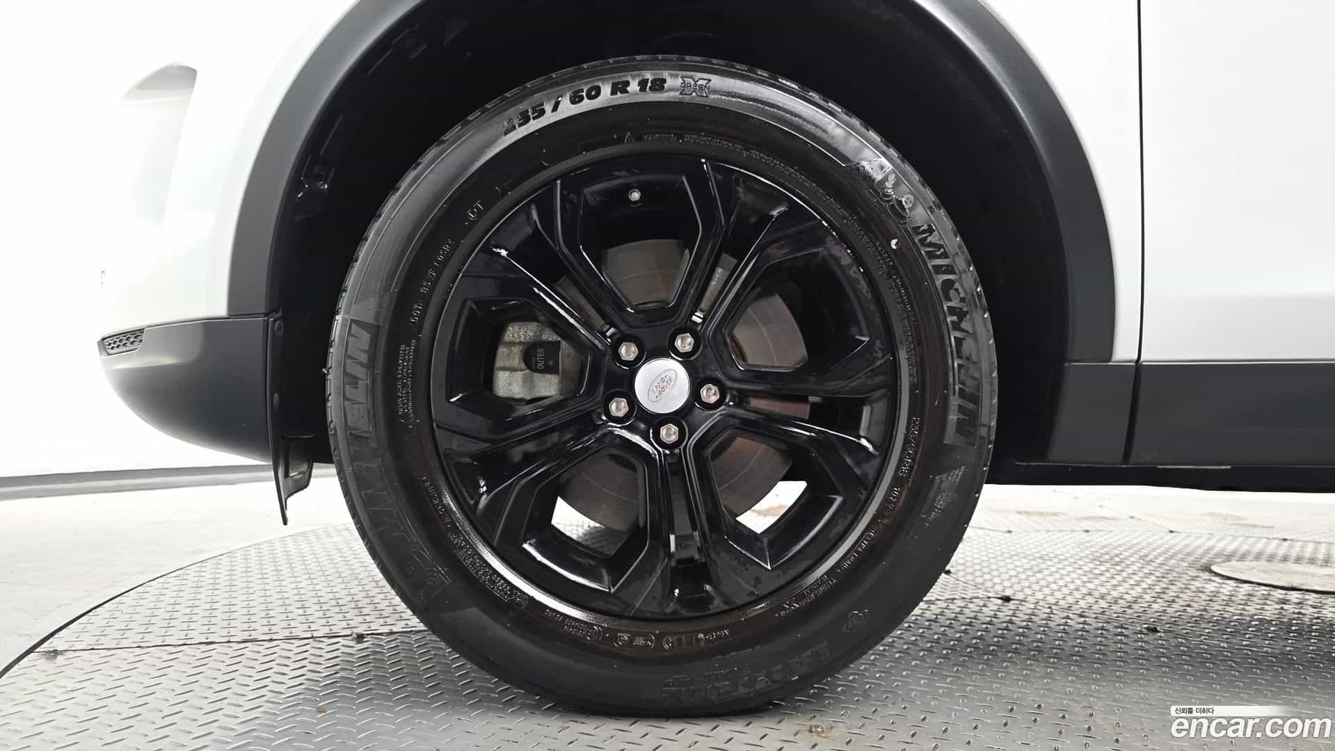 Discovery Sport Land Rover 2020.11-OUTER-005